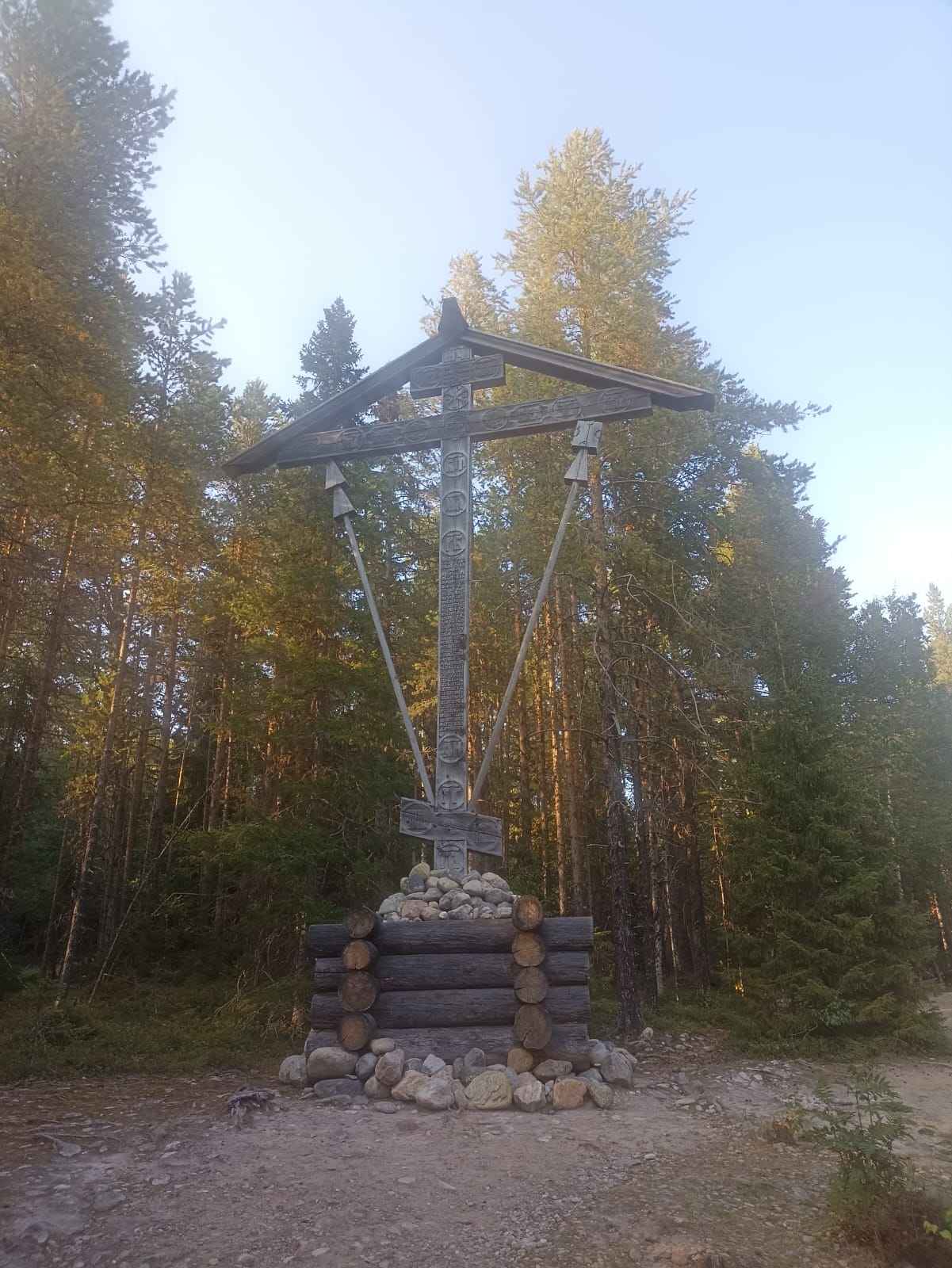 https://upforme.ru/uploads/0001/d0/60/4760/855266.jpg