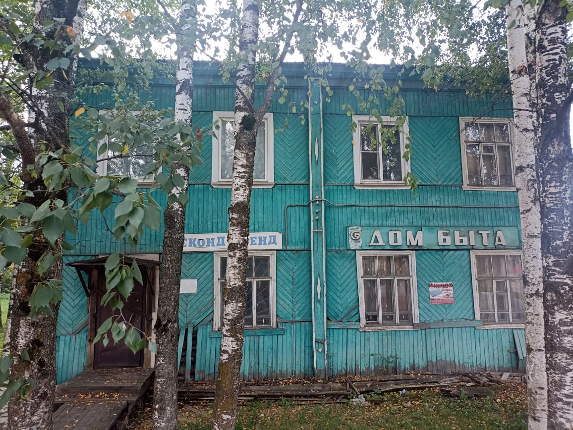 https://upforme.ru/uploads/0001/d0/60/4760/89166.jpg