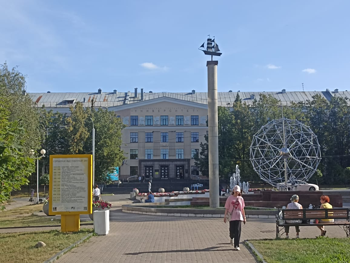 https://upforme.ru/uploads/0001/d0/60/4760/966328.jpg