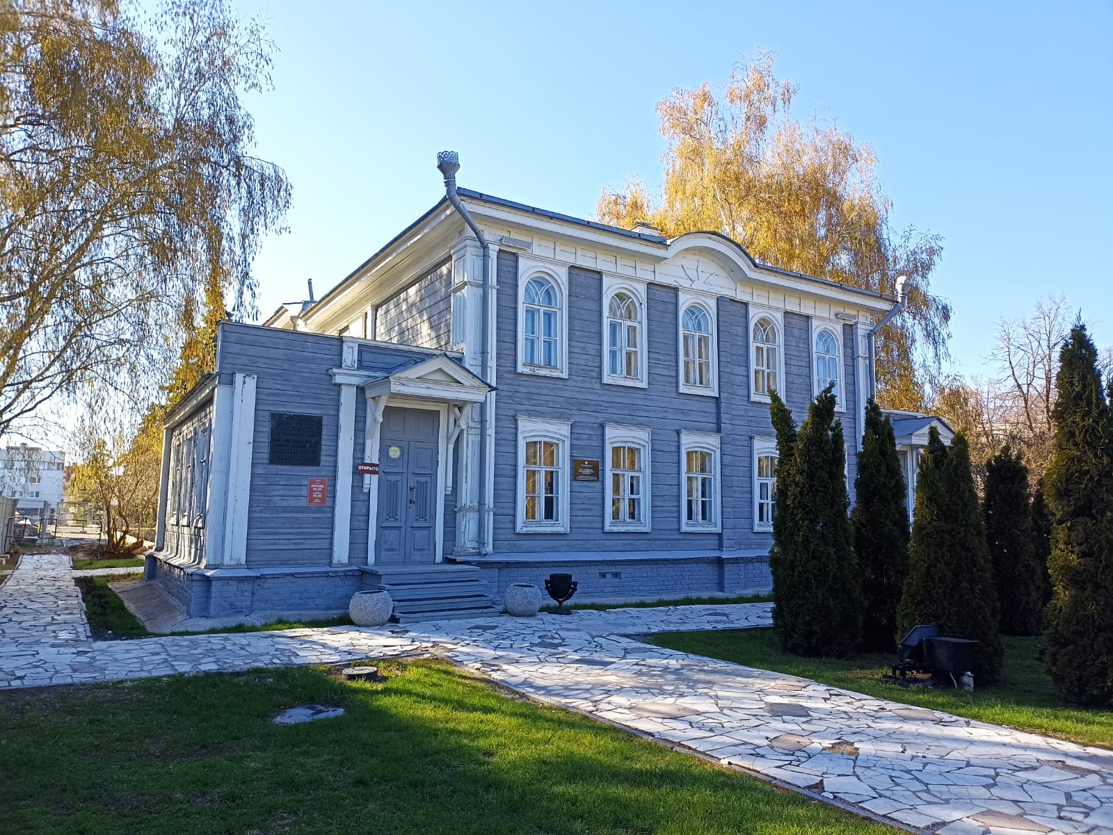 https://upforme.ru/uploads/0001/d0/60/4784/130303.jpg