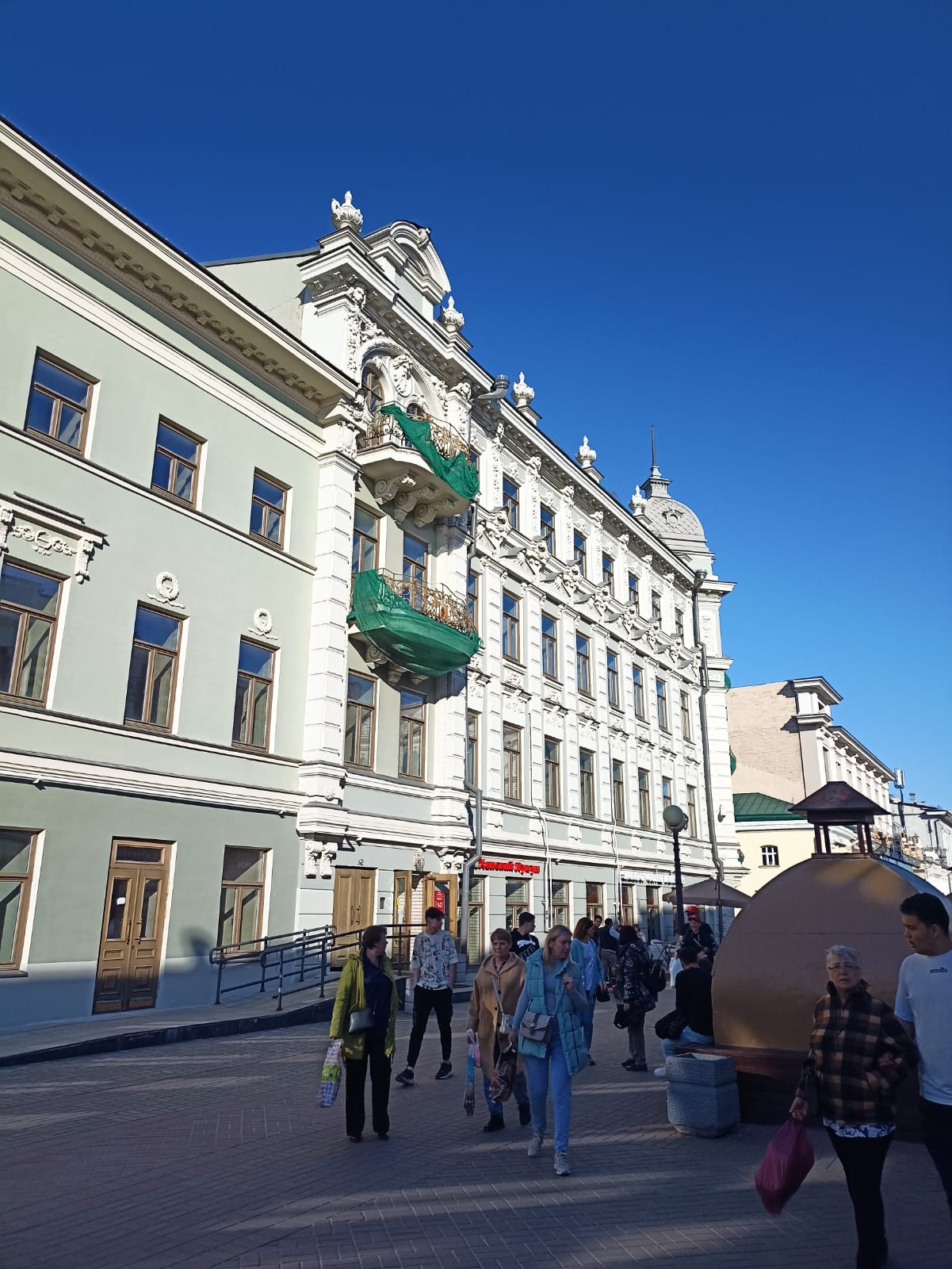 https://upforme.ru/uploads/0001/d0/60/4784/132672.jpg