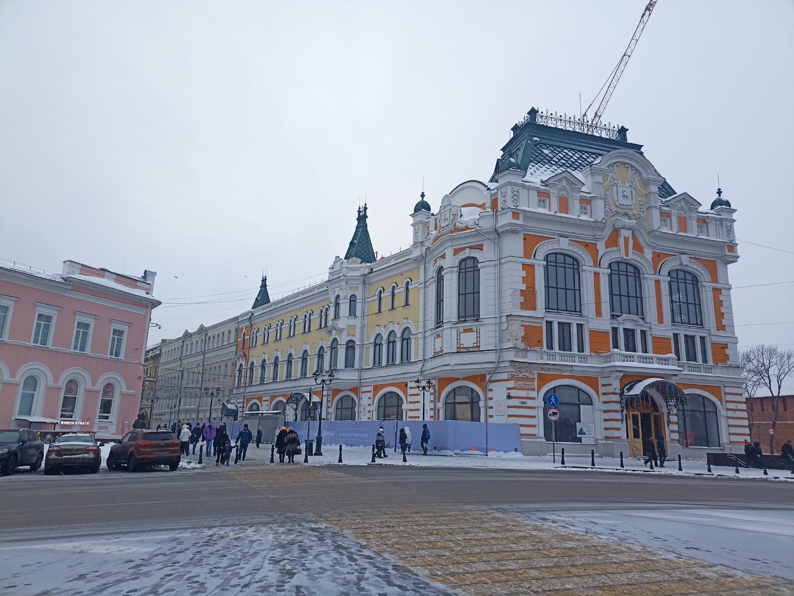 https://upforme.ru/uploads/0001/d0/60/4784/339354.jpg