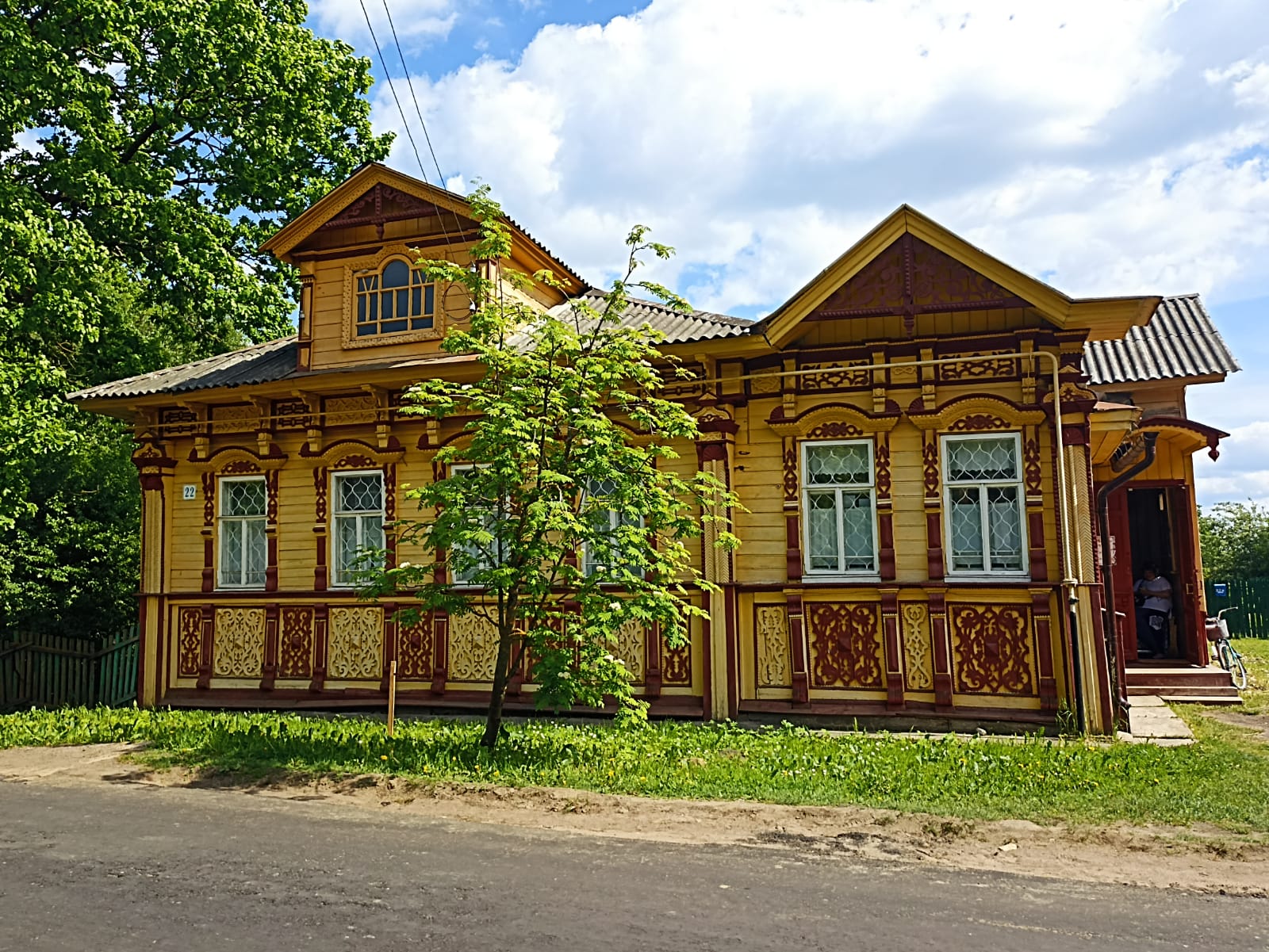 https://upforme.ru/uploads/0001/d0/60/4784/395652.jpg