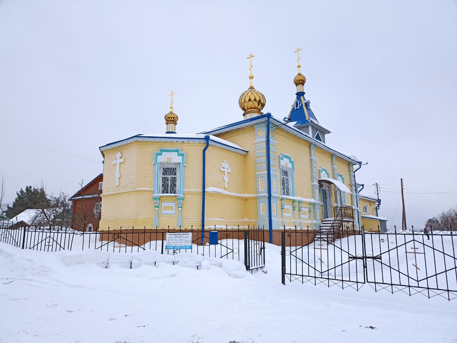 https://upforme.ru/uploads/0001/d0/60/4784/457315.jpg