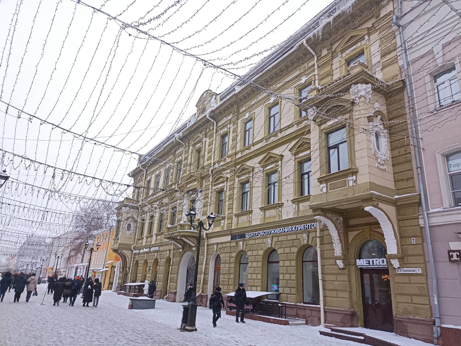 https://upforme.ru/uploads/0001/d0/60/4784/52352.jpg