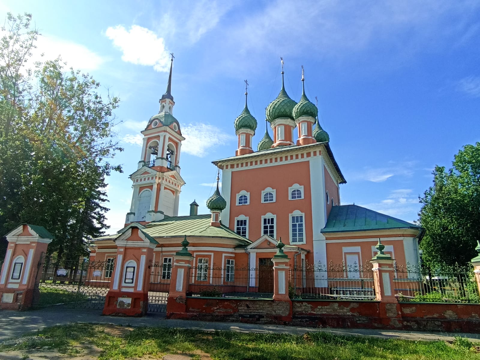 https://upforme.ru/uploads/0001/d0/60/4784/584097.jpg