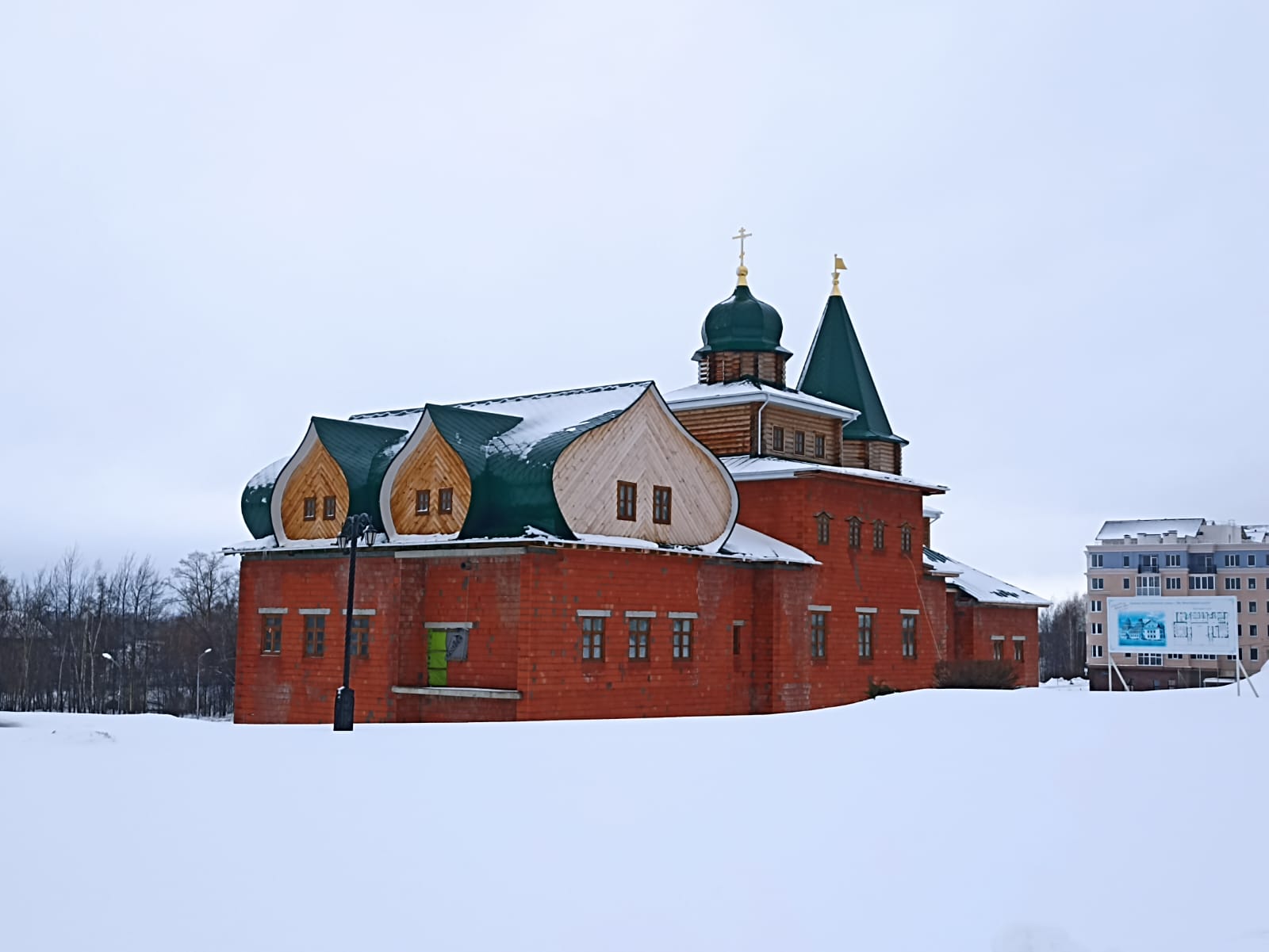 https://upforme.ru/uploads/0001/d0/60/4784/673883.jpg