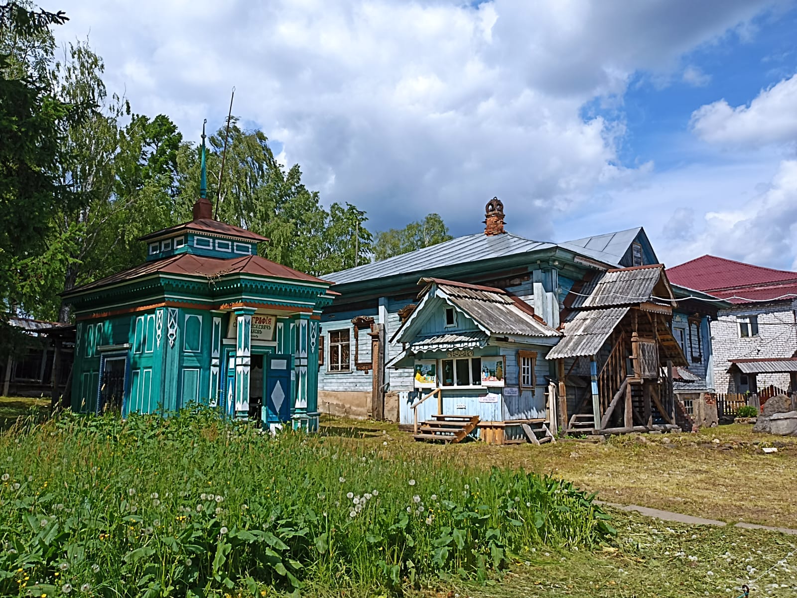 https://upforme.ru/uploads/0001/d0/60/4784/694370.jpg