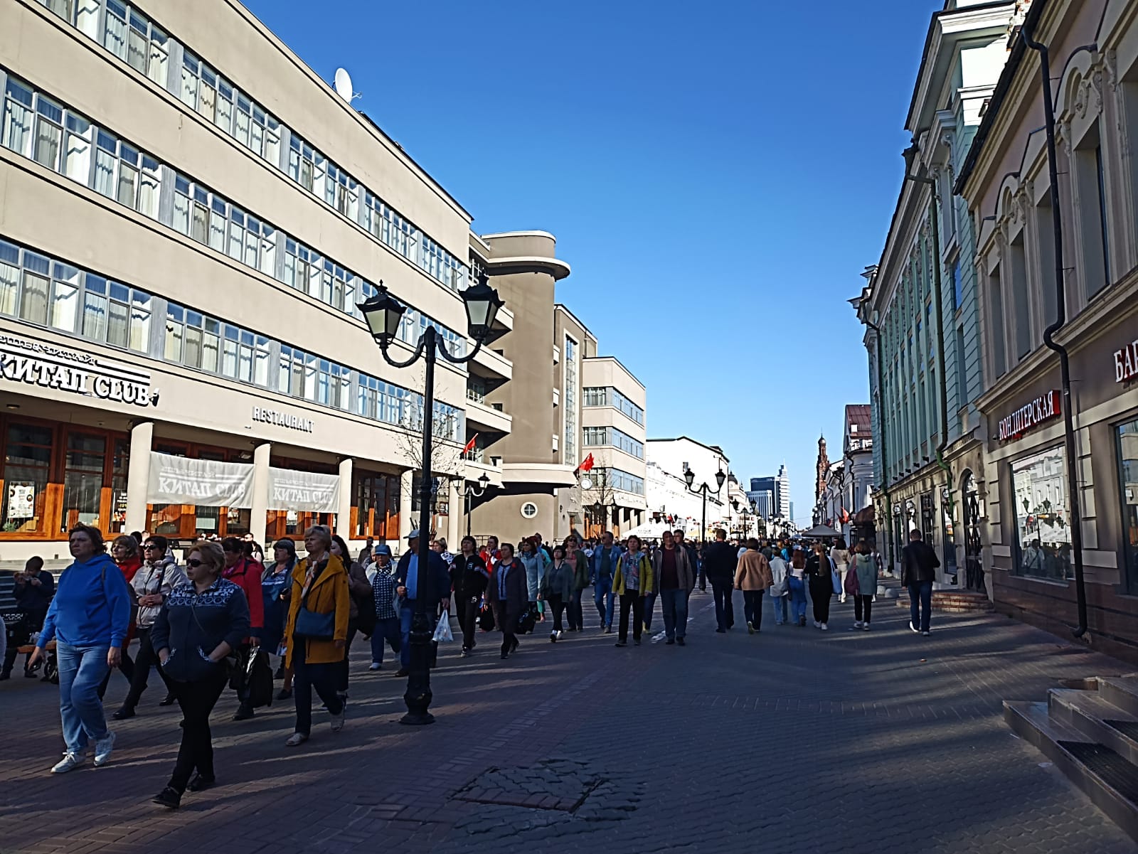 https://upforme.ru/uploads/0001/d0/60/4784/743621.jpg