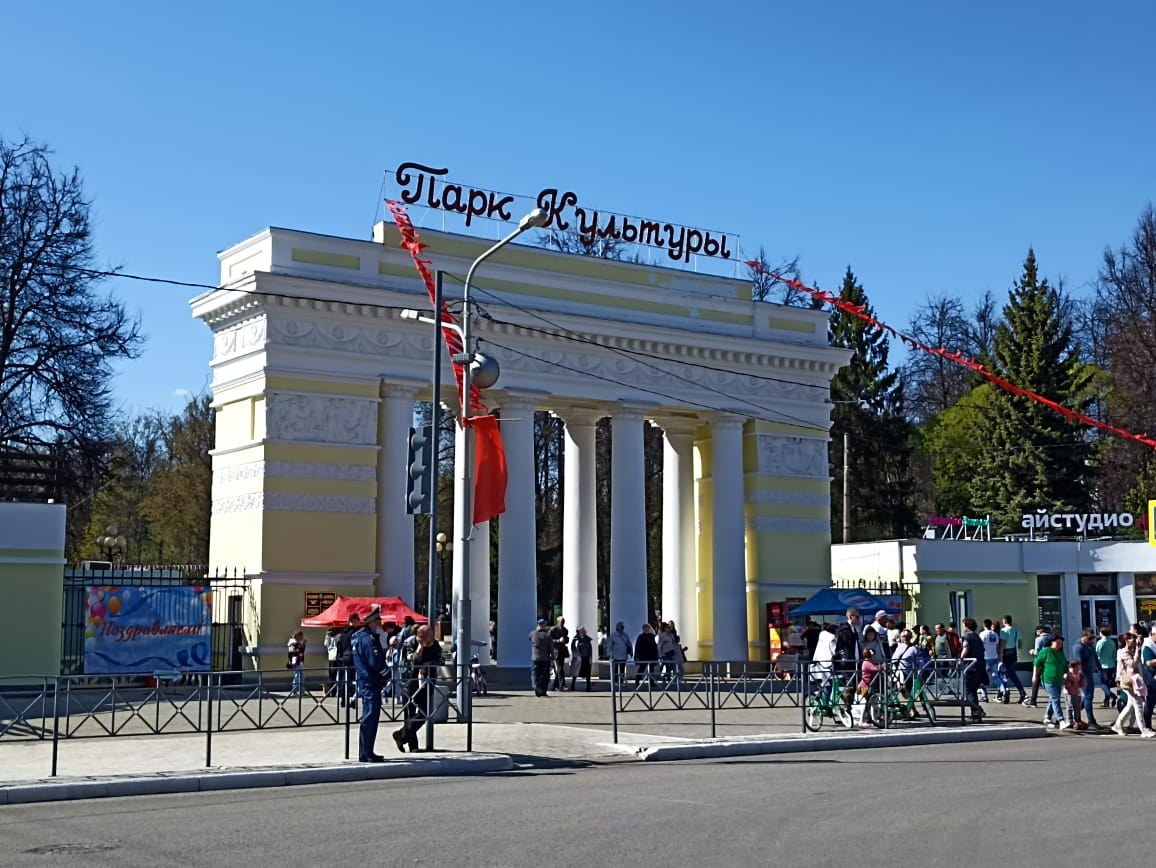 https://upforme.ru/uploads/0001/d0/60/4784/77048.jpg