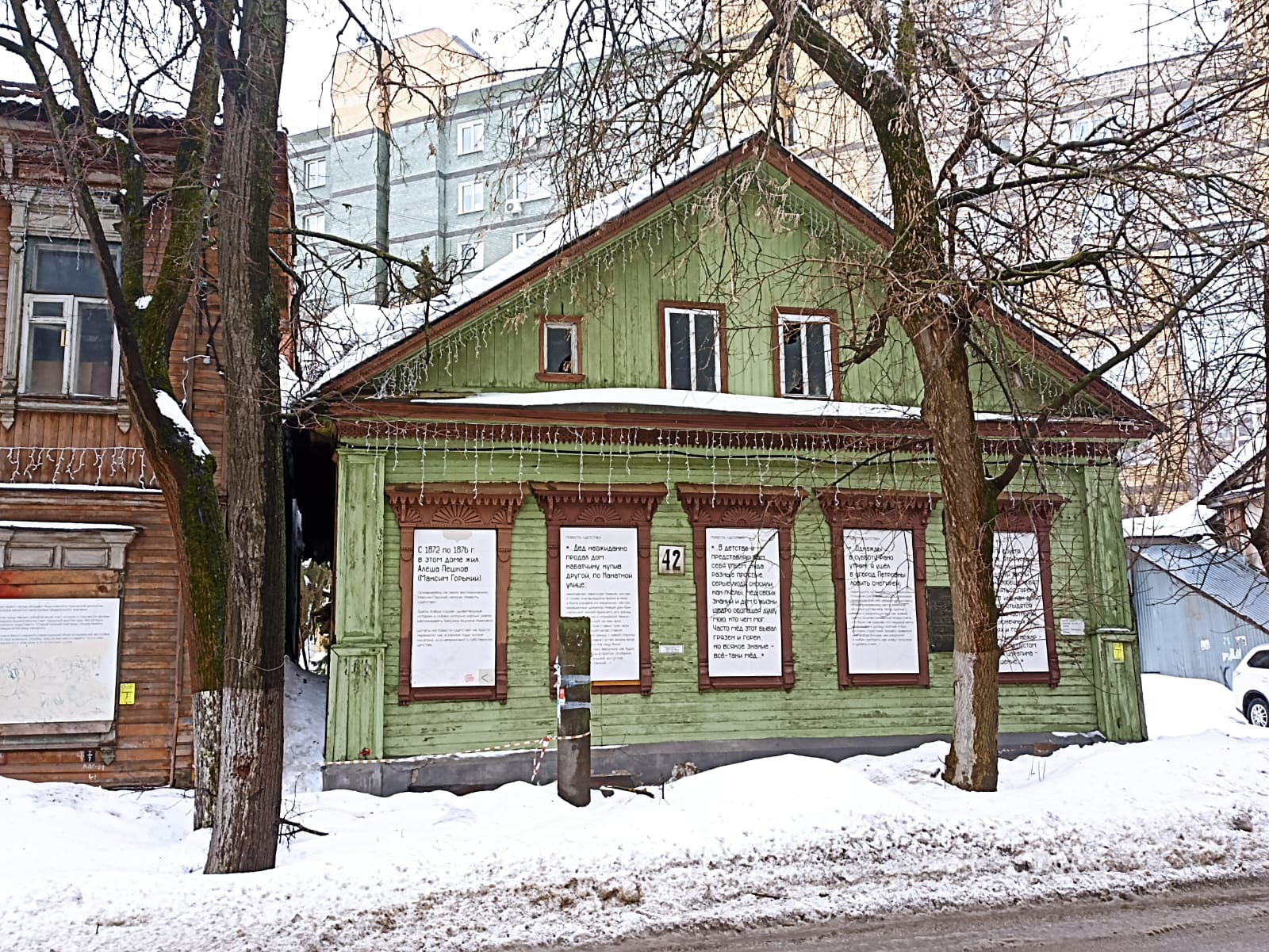 https://upforme.ru/uploads/0001/d0/60/4784/800092.jpg