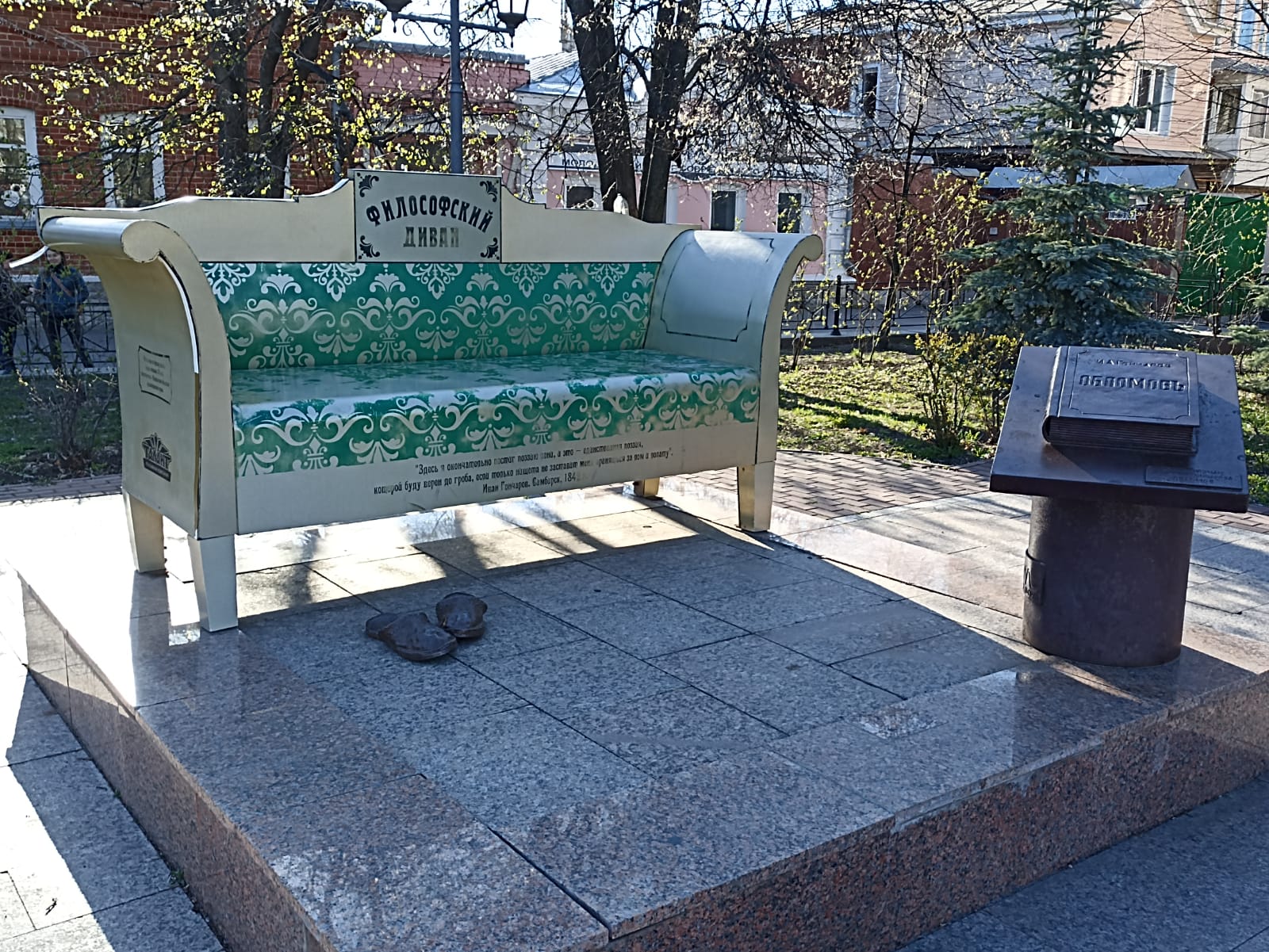 https://upforme.ru/uploads/0001/d0/60/4784/817624.jpg