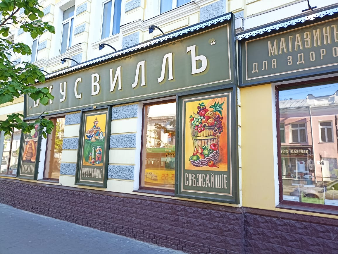 https://upforme.ru/uploads/0001/d0/60/4784/823626.jpg