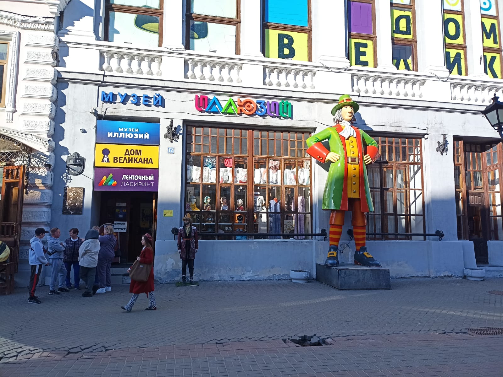 https://upforme.ru/uploads/0001/d0/60/4784/870438.jpg