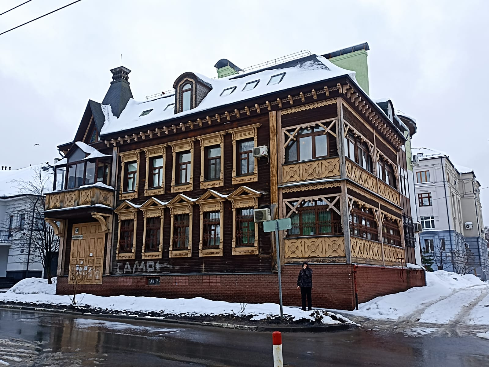 https://upforme.ru/uploads/0001/d0/60/4784/899889.jpg