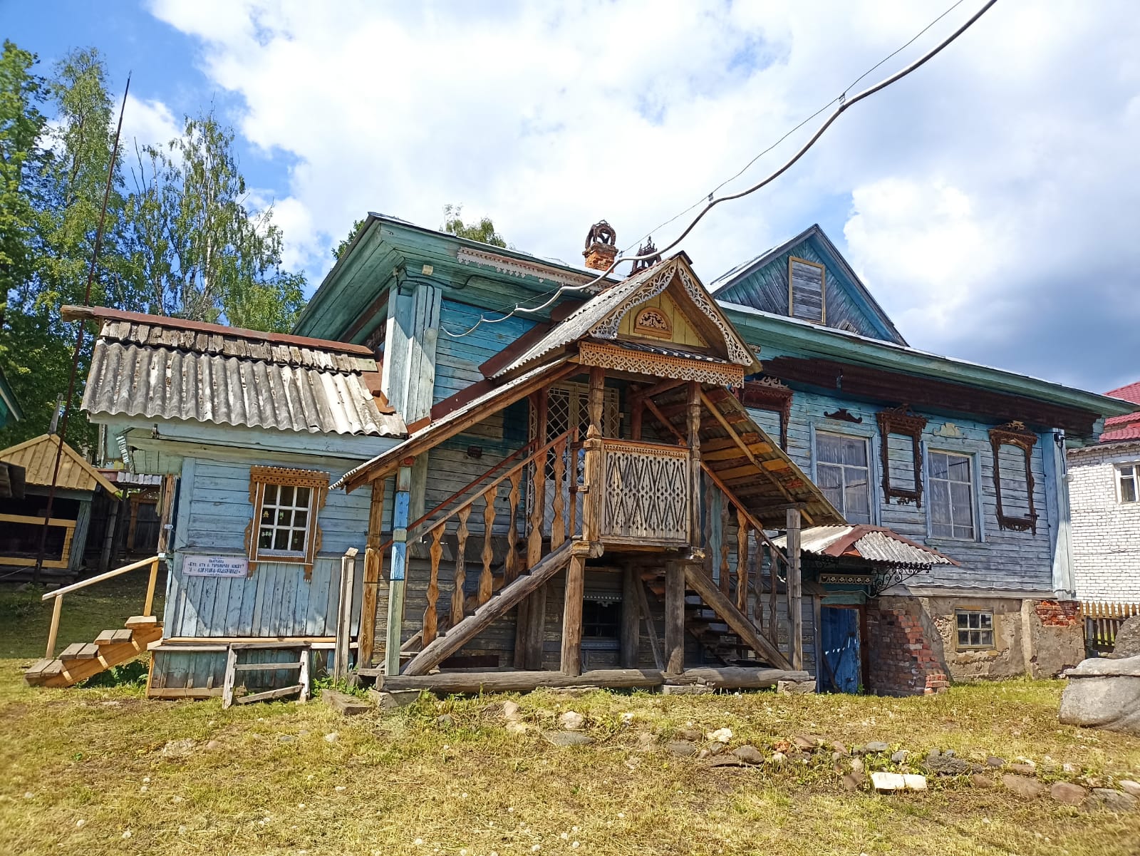 https://upforme.ru/uploads/0001/d0/60/4784/900215.jpg