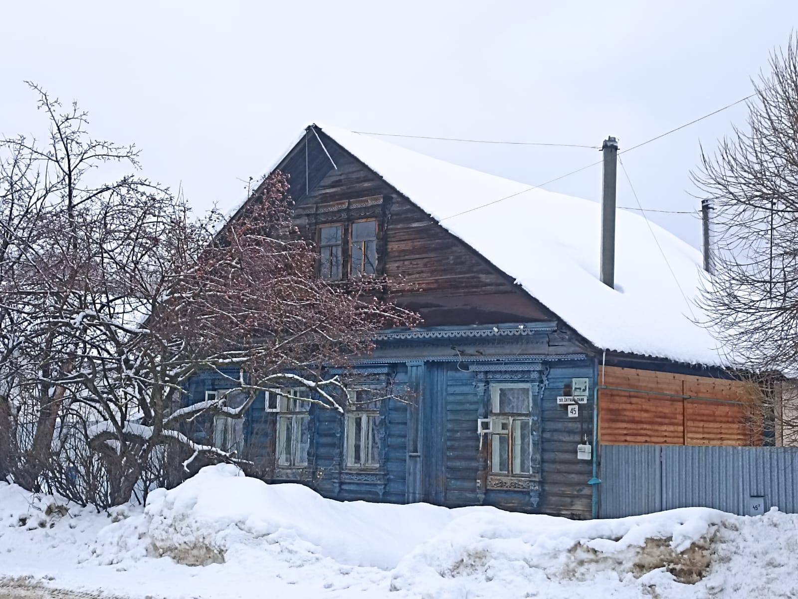 https://upforme.ru/uploads/0001/d0/60/4784/964075.jpg
