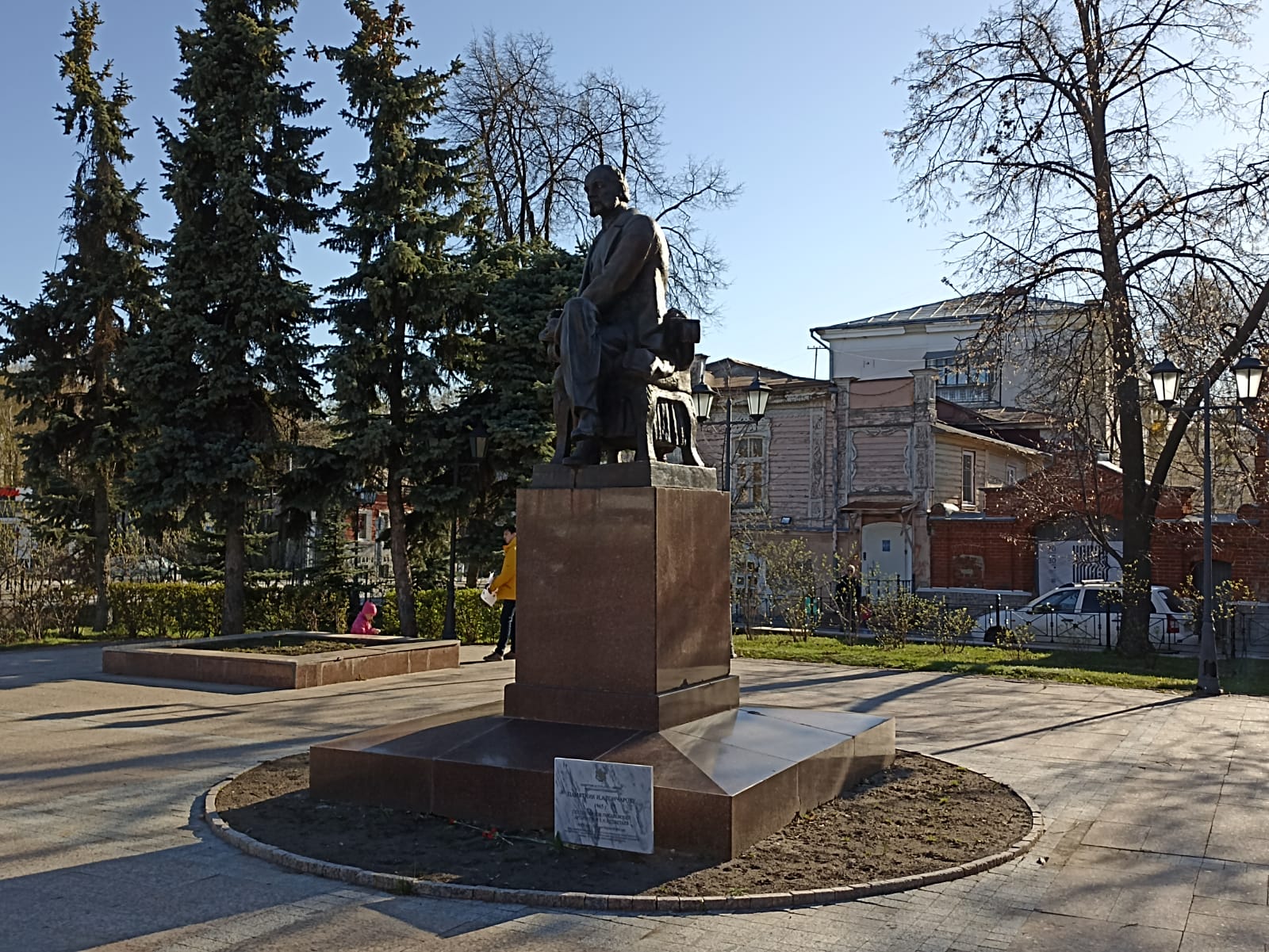 https://upforme.ru/uploads/0001/d0/60/4784/976340.jpg