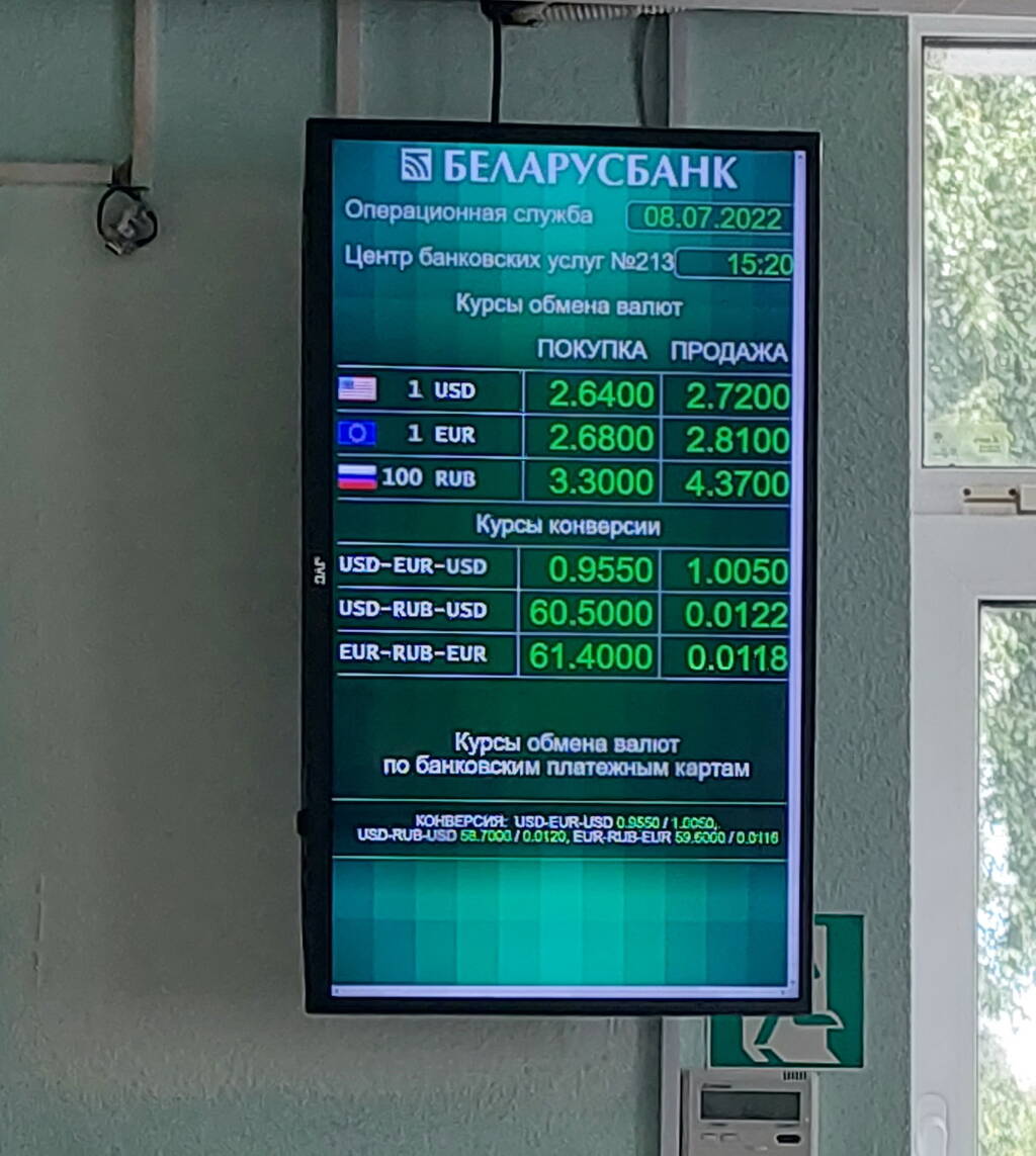 https://upforme.ru/uploads/0001/d0/60/479/874041.jpg