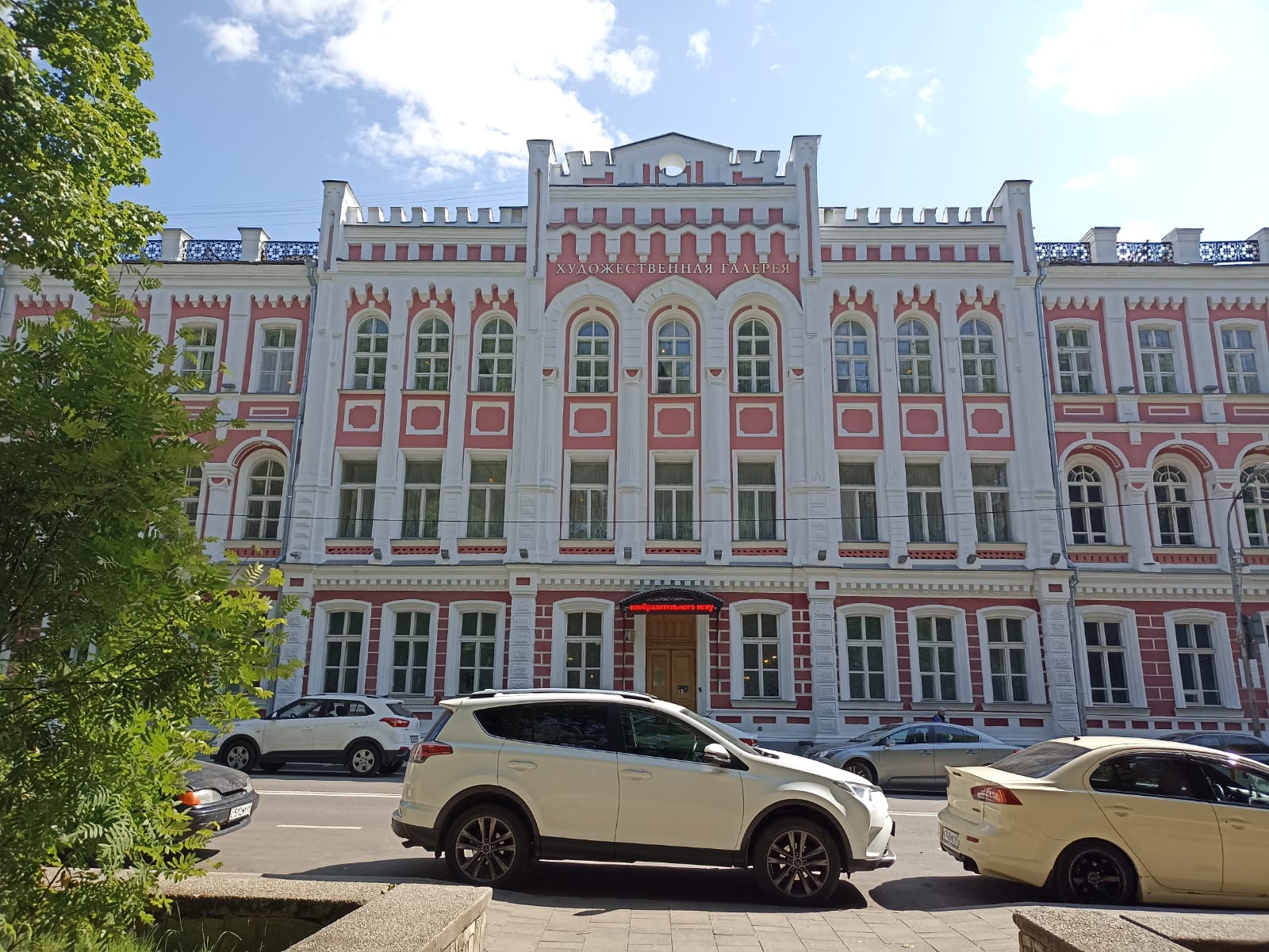 https://upforme.ru/uploads/0001/d0/60/4870/124161.jpg
