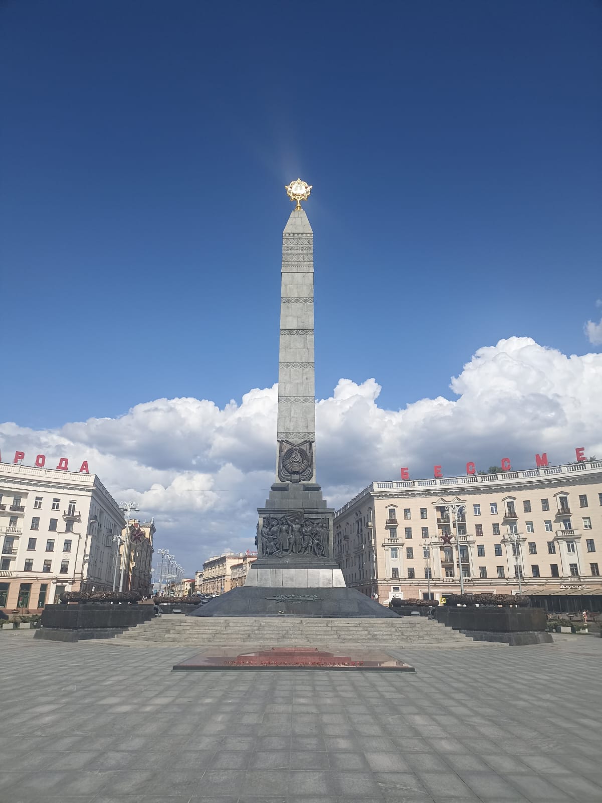 https://upforme.ru/uploads/0001/d0/60/4870/128337.jpg