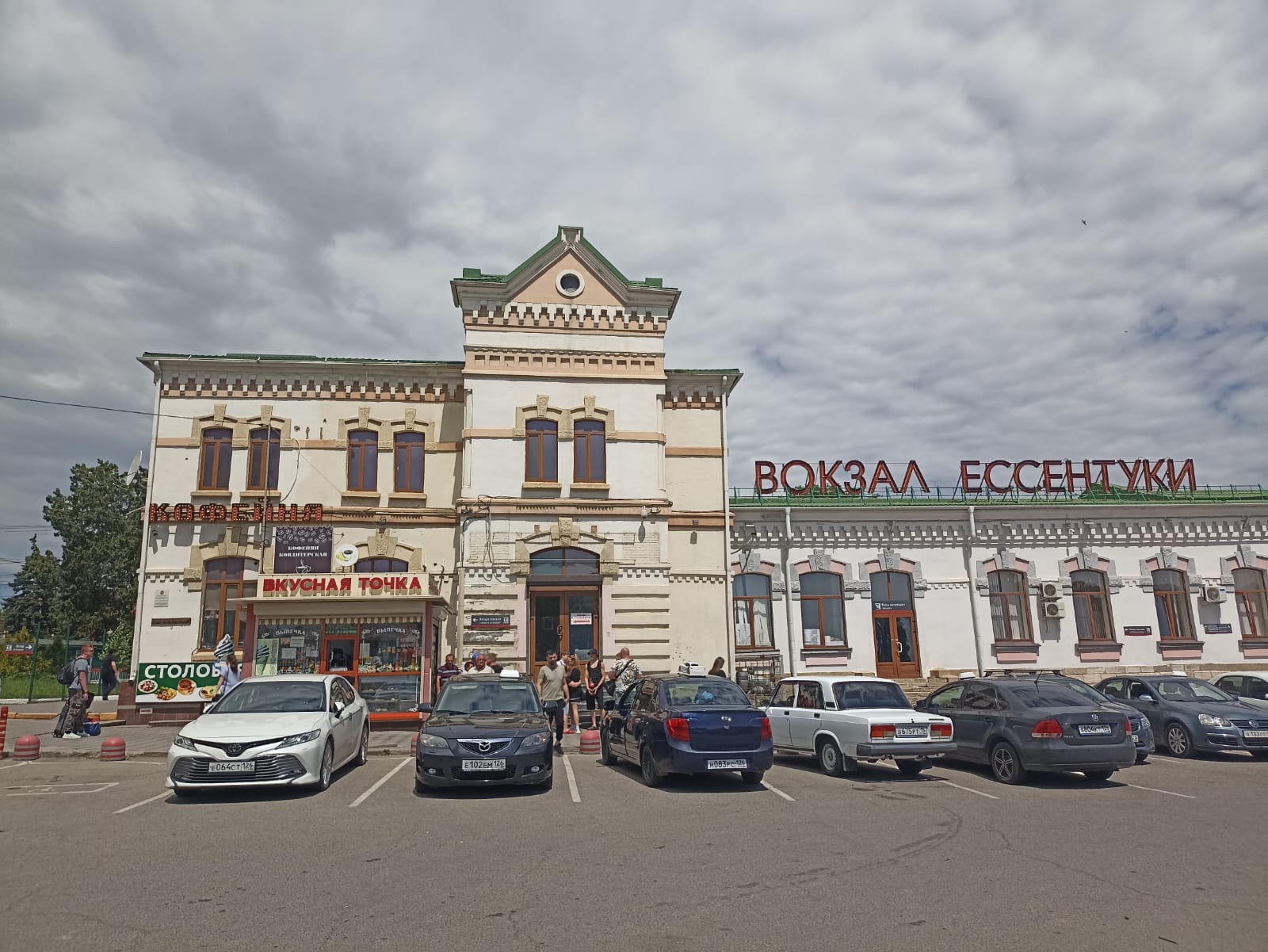 https://upforme.ru/uploads/0001/d0/60/4870/196281.jpg