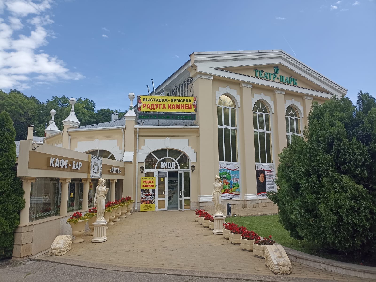 https://upforme.ru/uploads/0001/d0/60/4870/246522.jpg