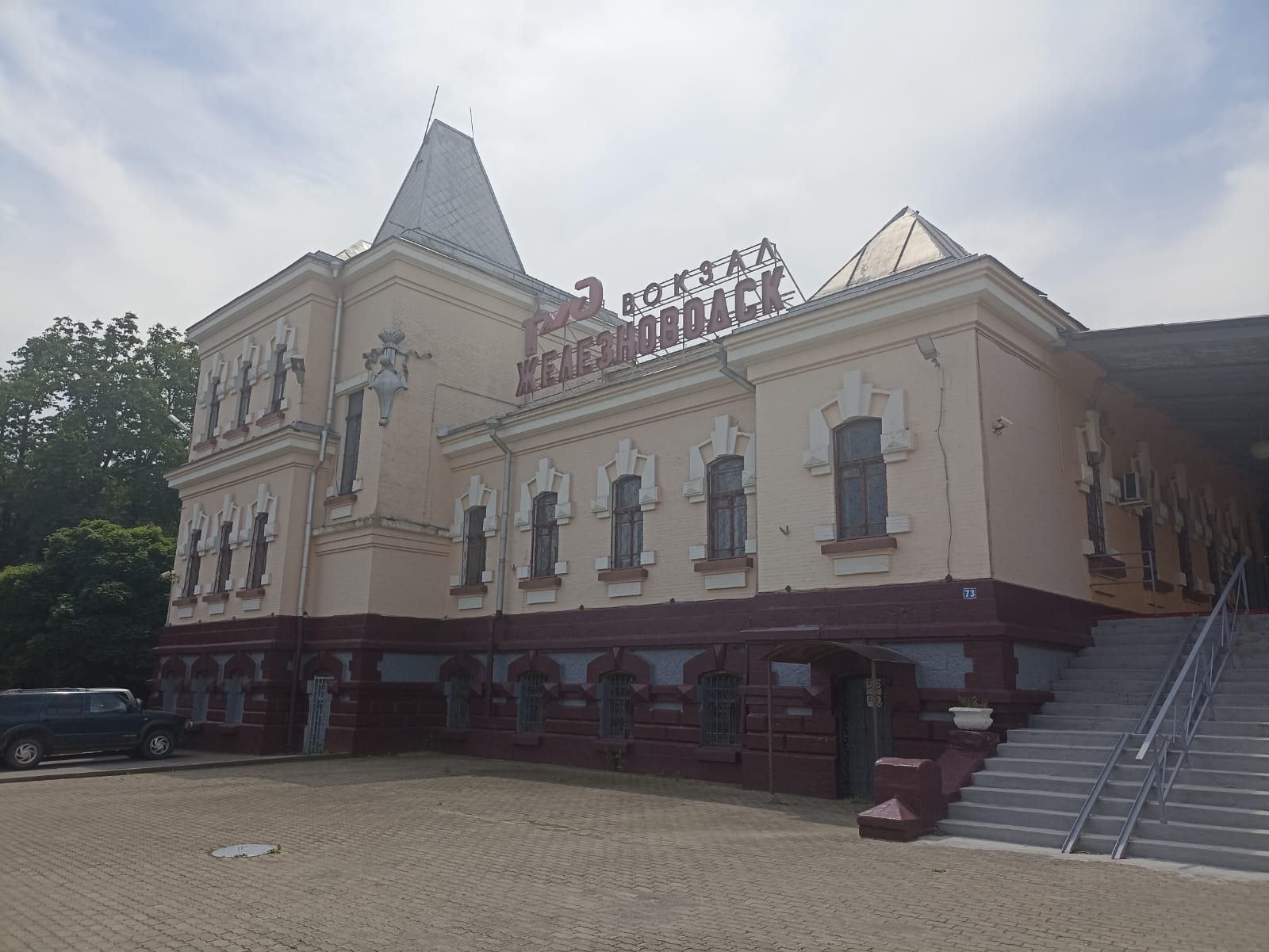 https://upforme.ru/uploads/0001/d0/60/4870/250442.jpg