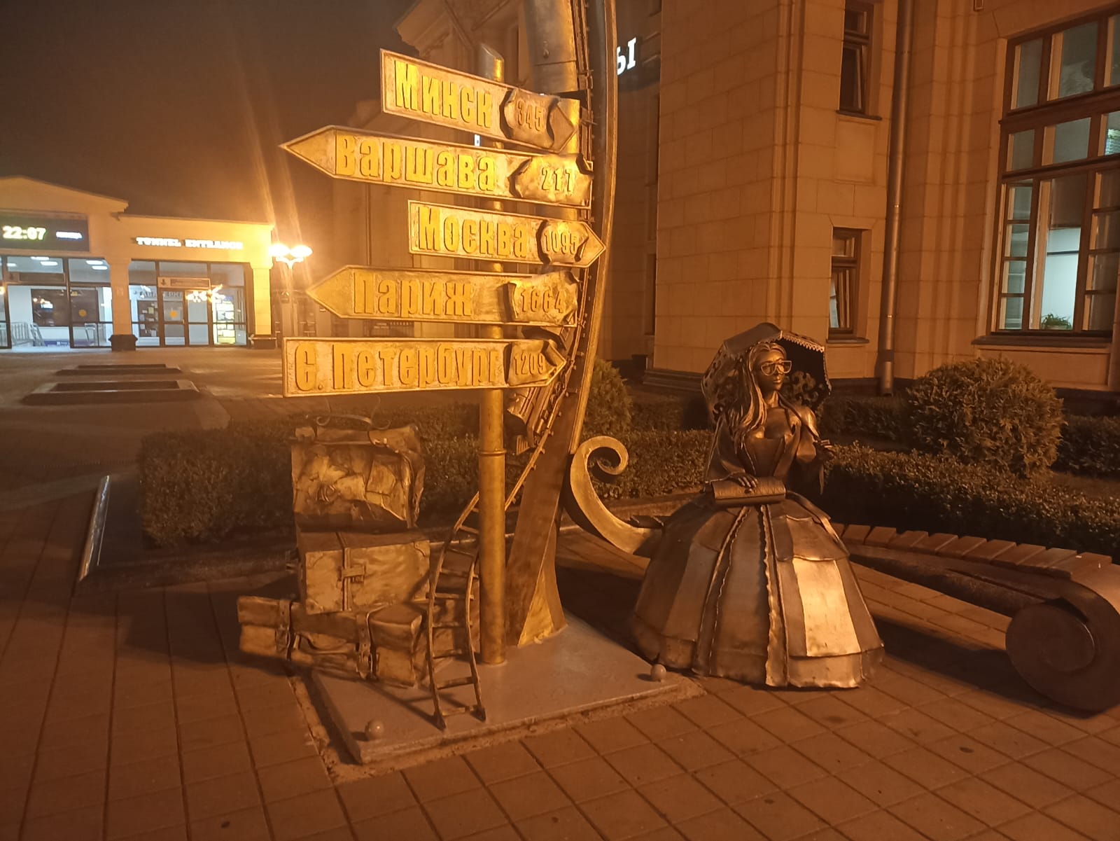https://upforme.ru/uploads/0001/d0/60/4870/425464.jpg