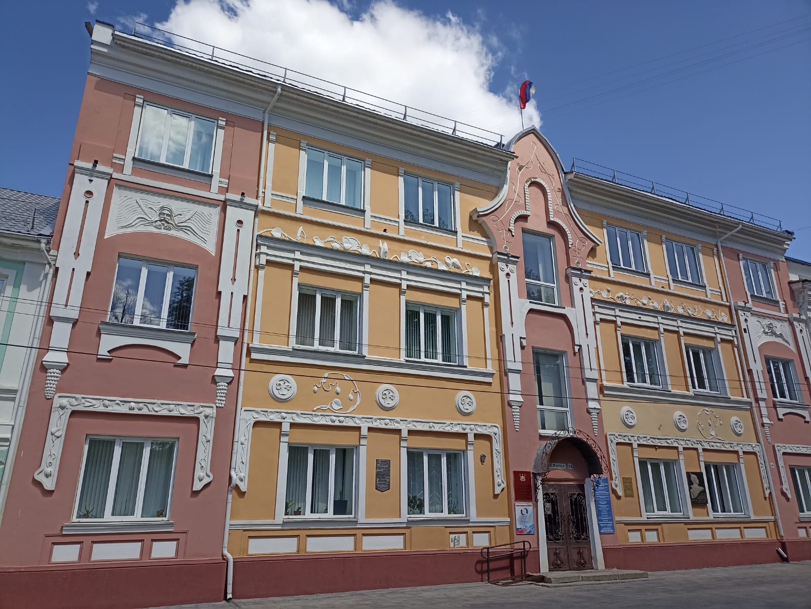https://upforme.ru/uploads/0001/d0/60/4870/624960.jpg