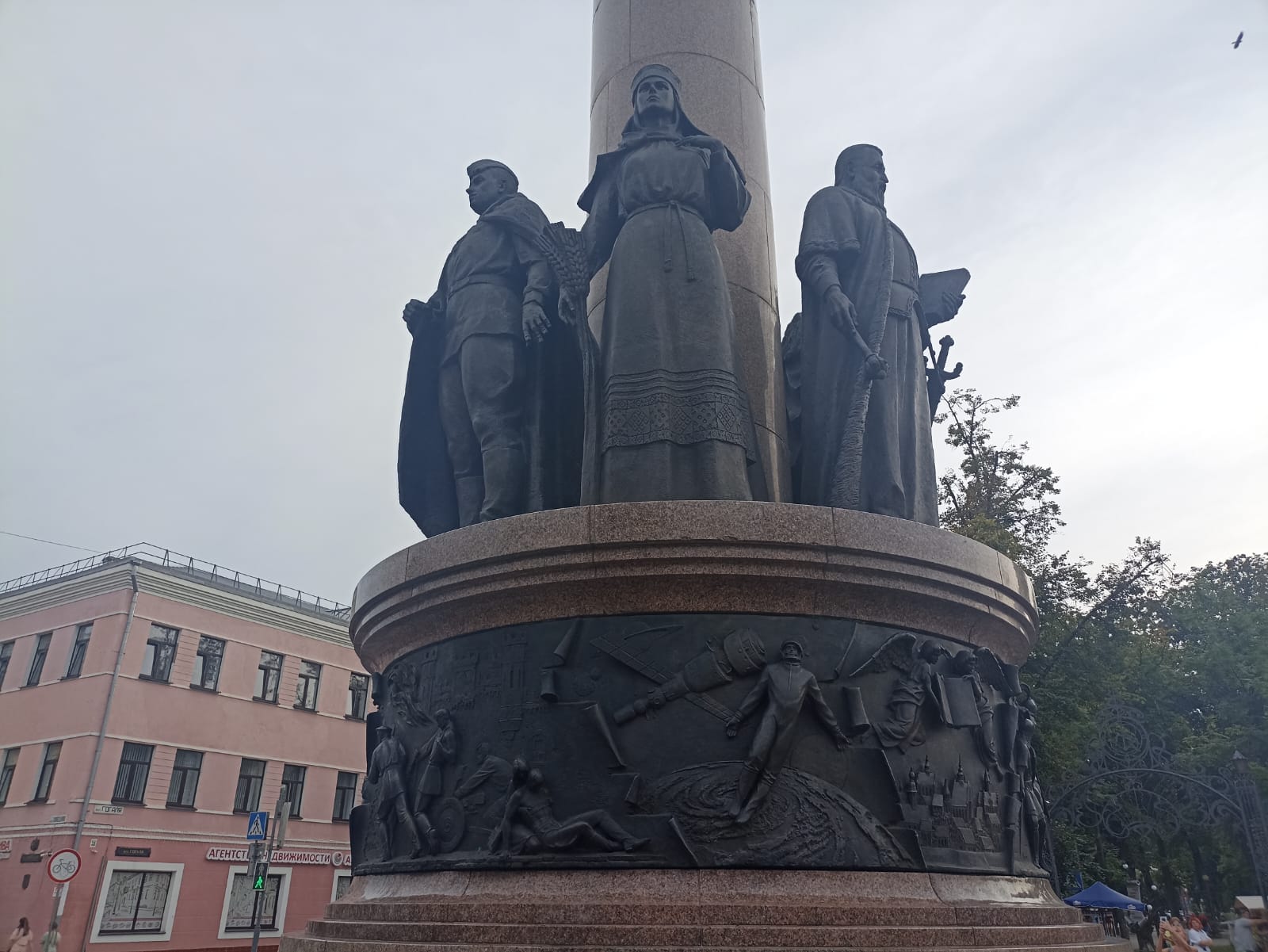 https://upforme.ru/uploads/0001/d0/60/4870/689629.jpg