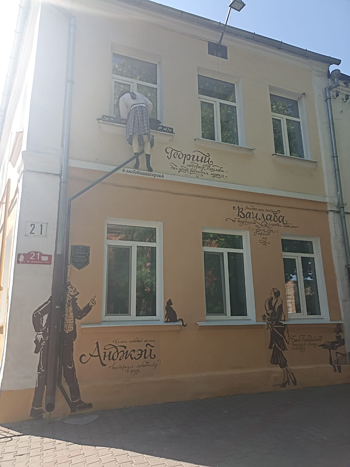 https://upforme.ru/uploads/0001/d0/60/4870/751294.jpg