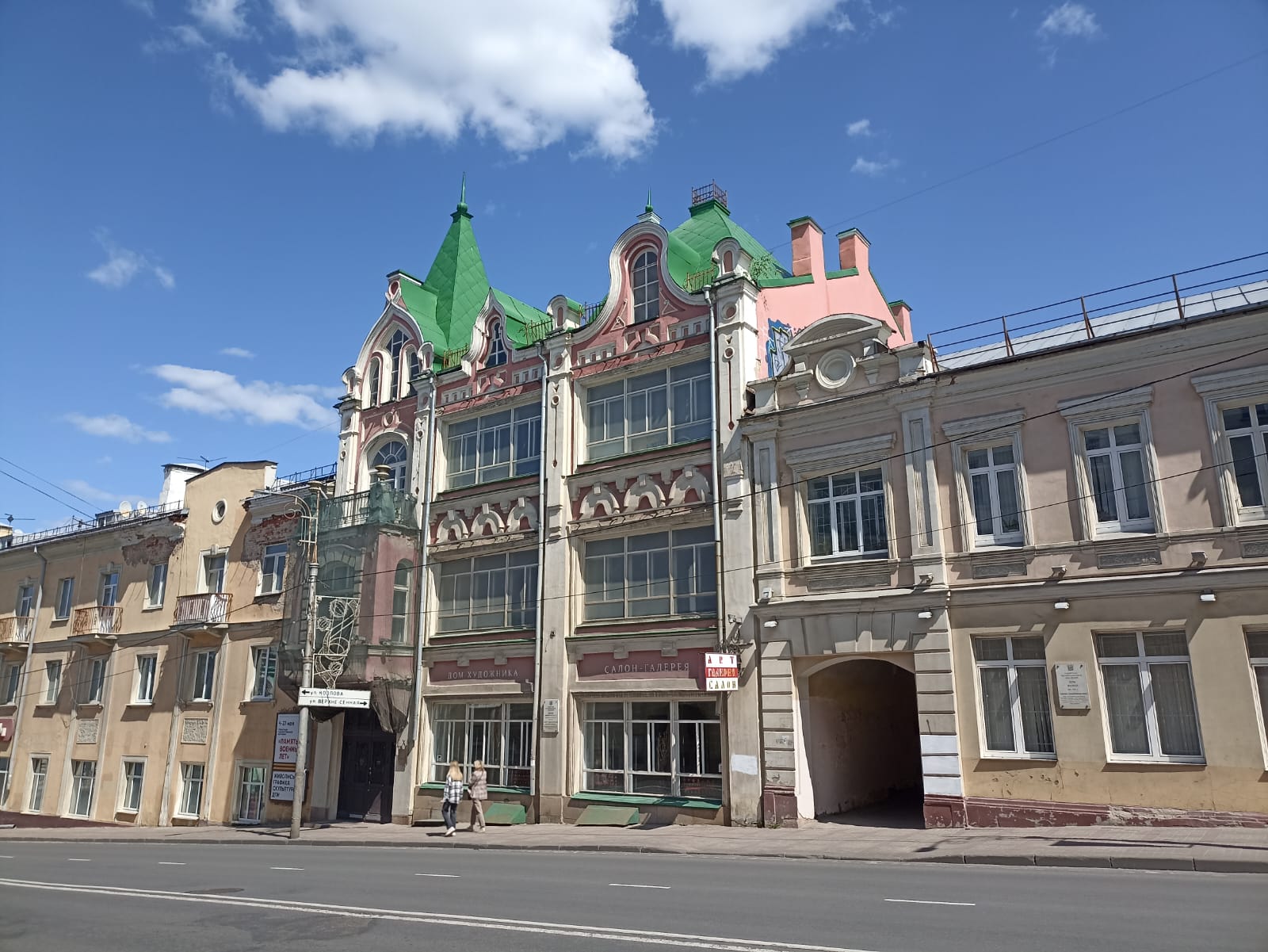 https://upforme.ru/uploads/0001/d0/60/4870/784794.jpg
