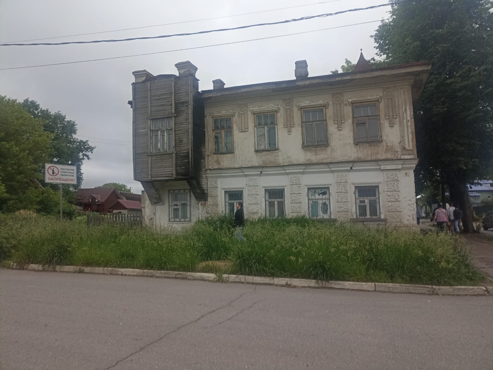 https://upforme.ru/uploads/0001/d0/60/4914/156250.jpg