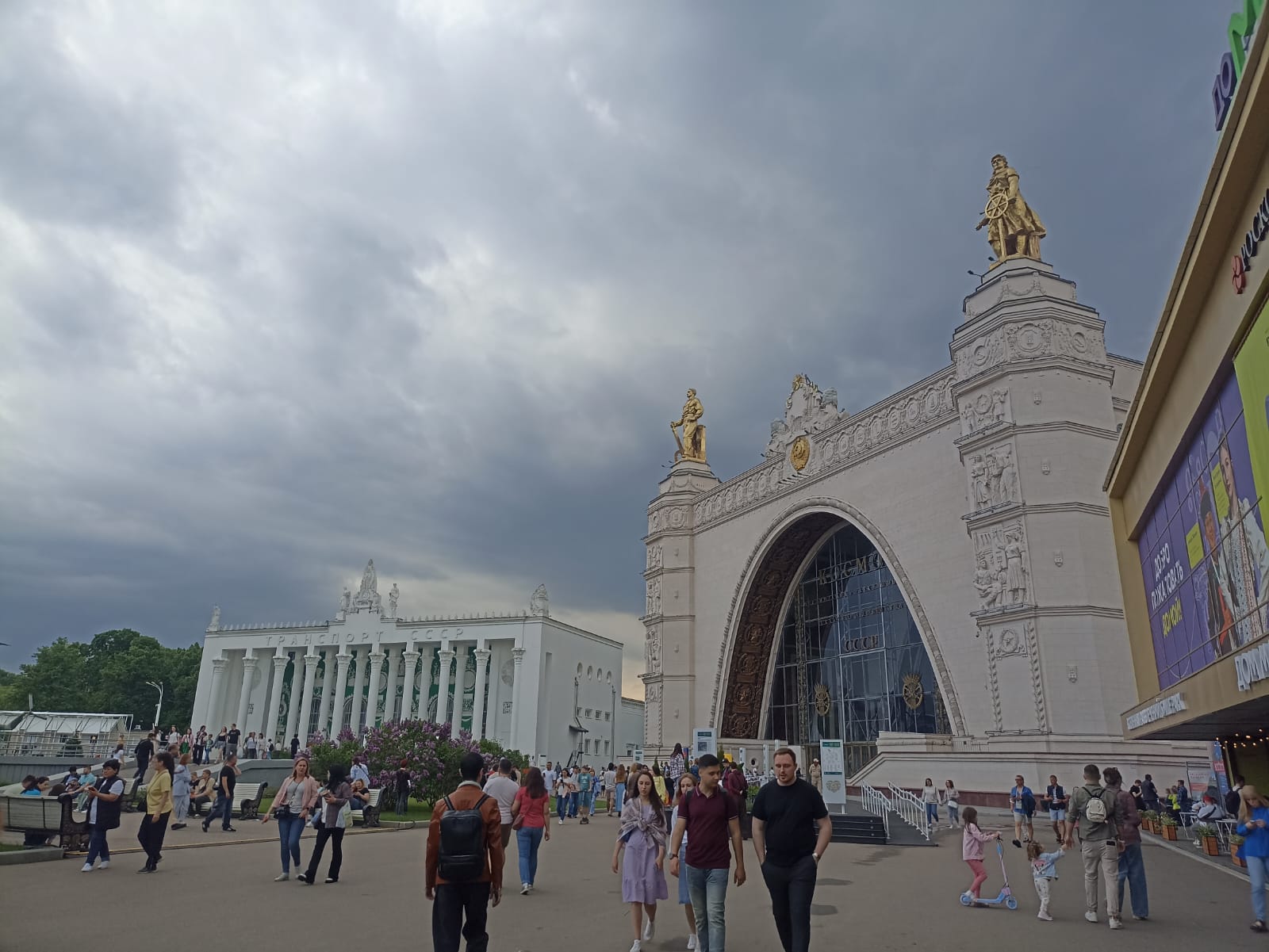 https://upforme.ru/uploads/0001/d0/60/4914/184369.jpg