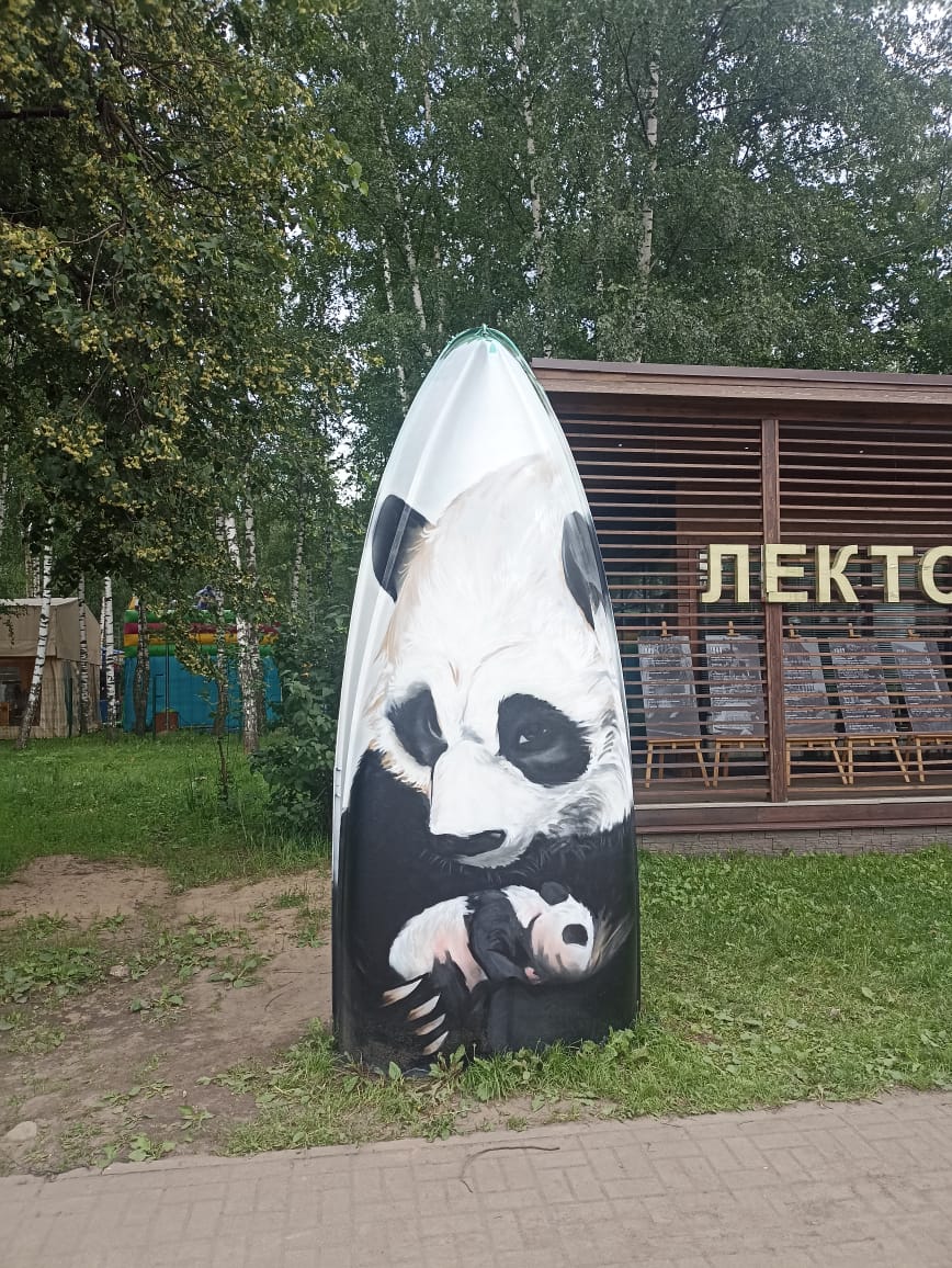 https://upforme.ru/uploads/0001/d0/60/4914/220582.jpg