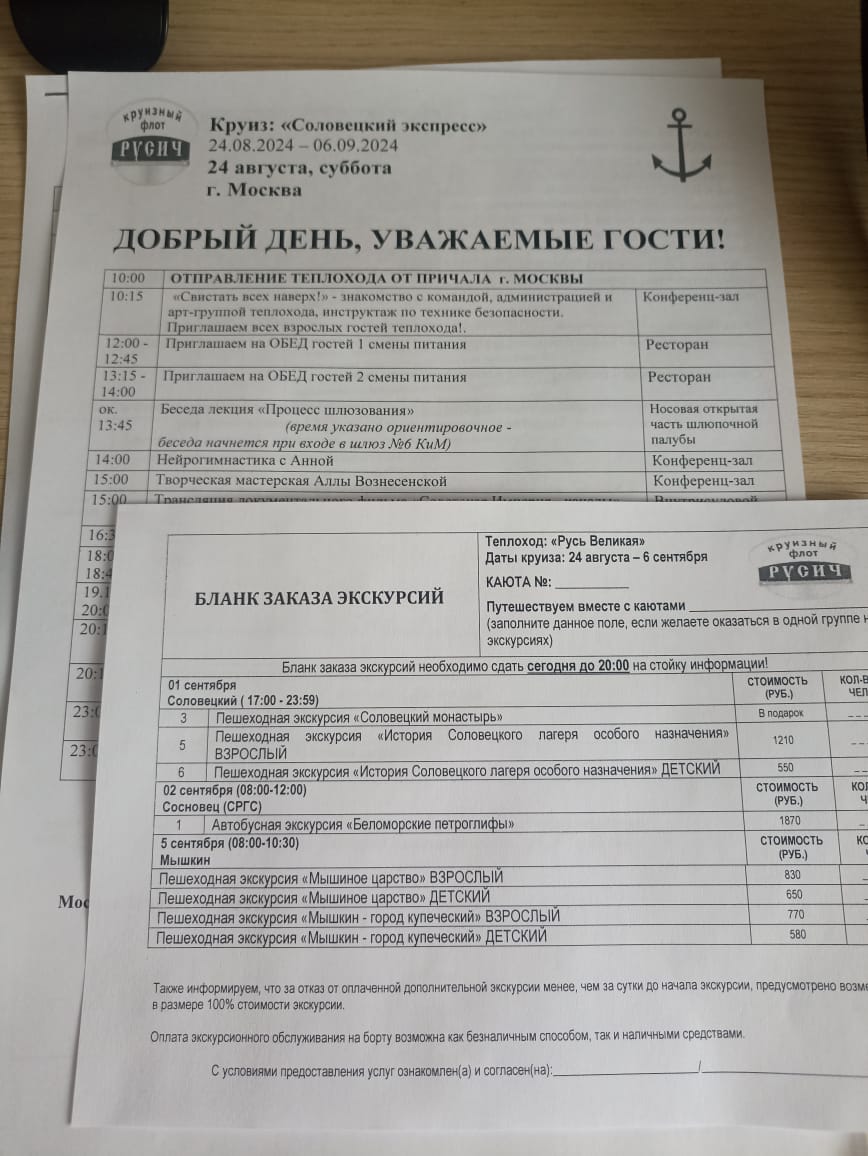https://upforme.ru/uploads/0001/d0/60/4914/247254.jpg