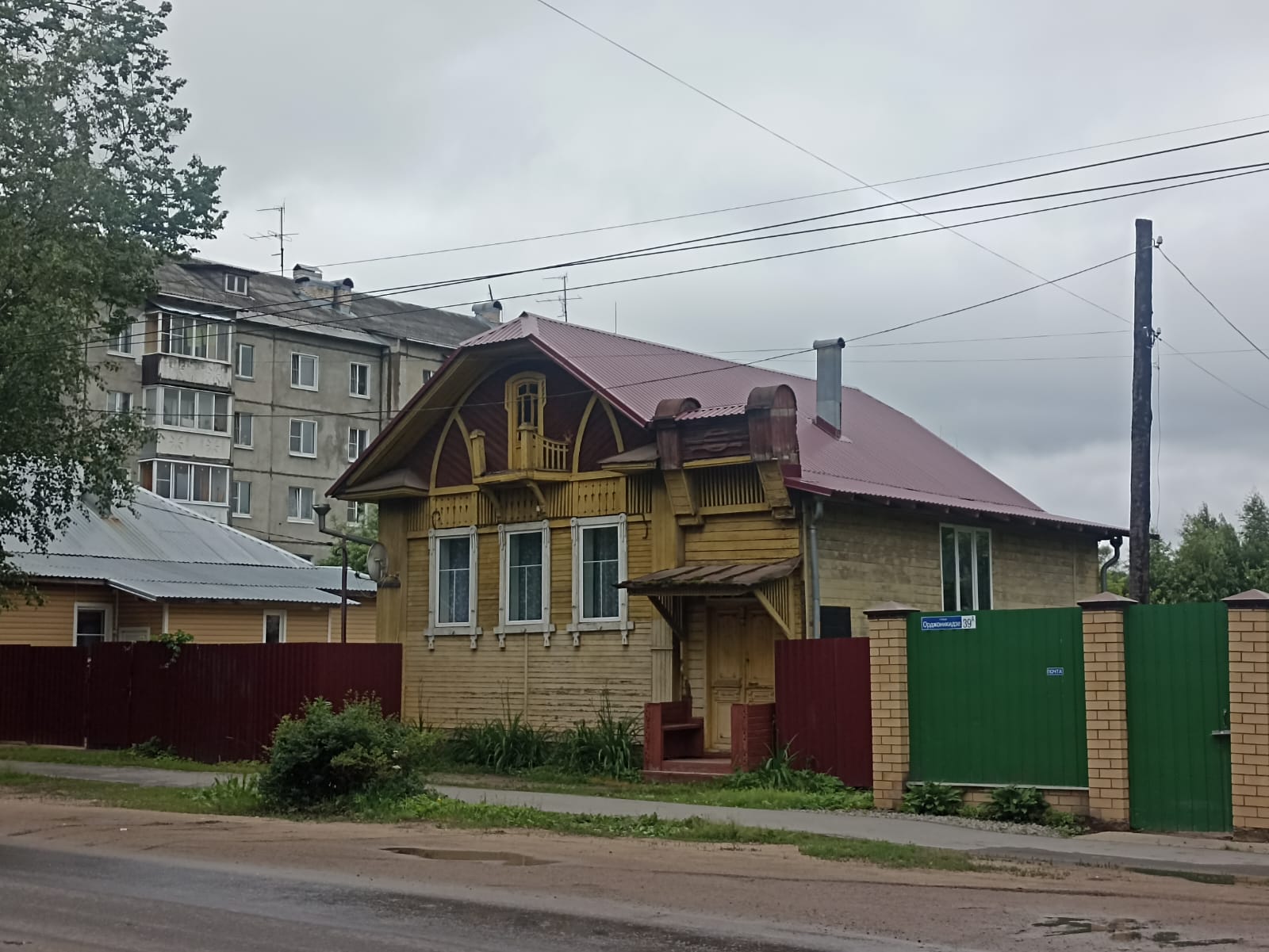 https://upforme.ru/uploads/0001/d0/60/4914/256267.jpg