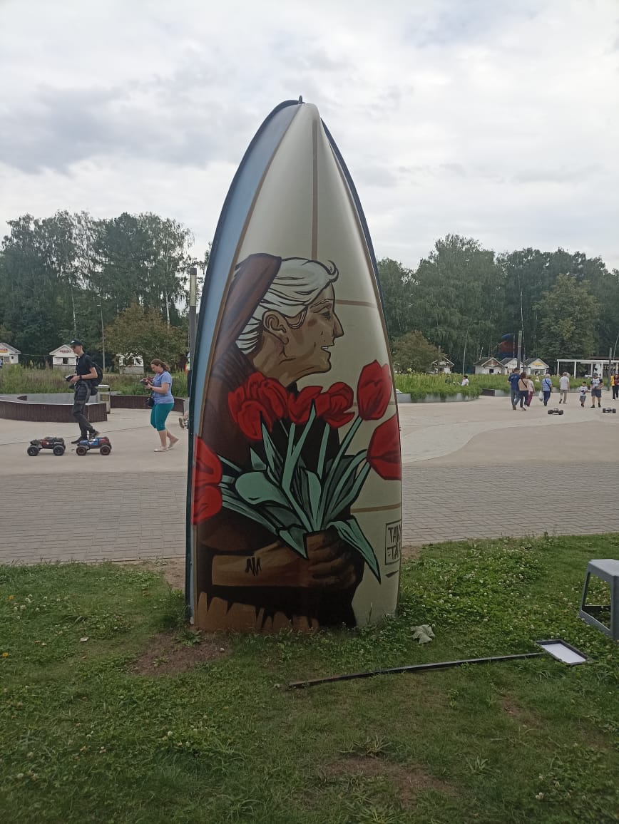 https://upforme.ru/uploads/0001/d0/60/4914/280754.jpg