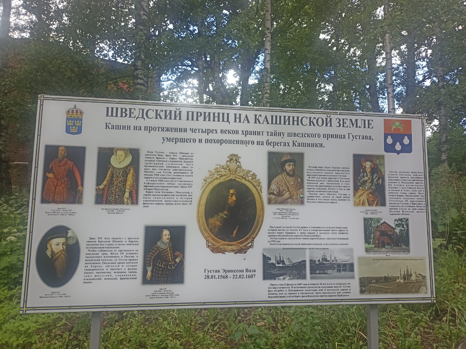 https://upforme.ru/uploads/0001/d0/60/4914/287623.jpg
