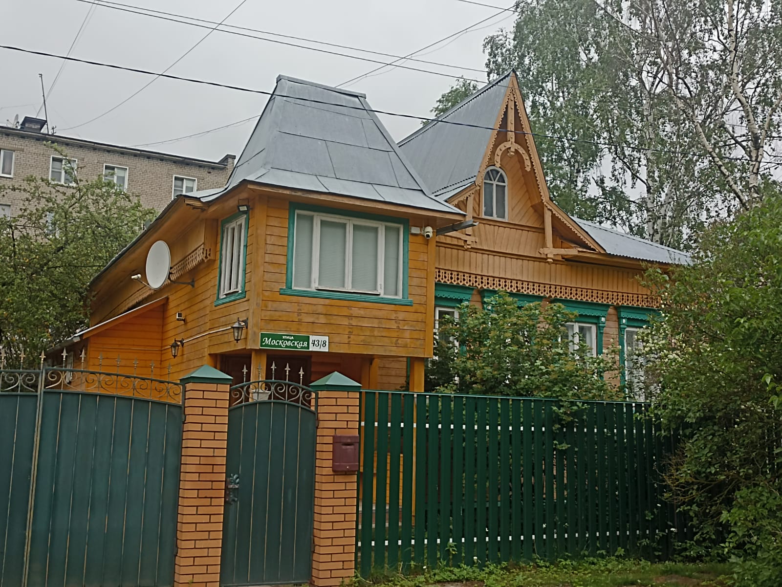 https://upforme.ru/uploads/0001/d0/60/4914/338900.jpg