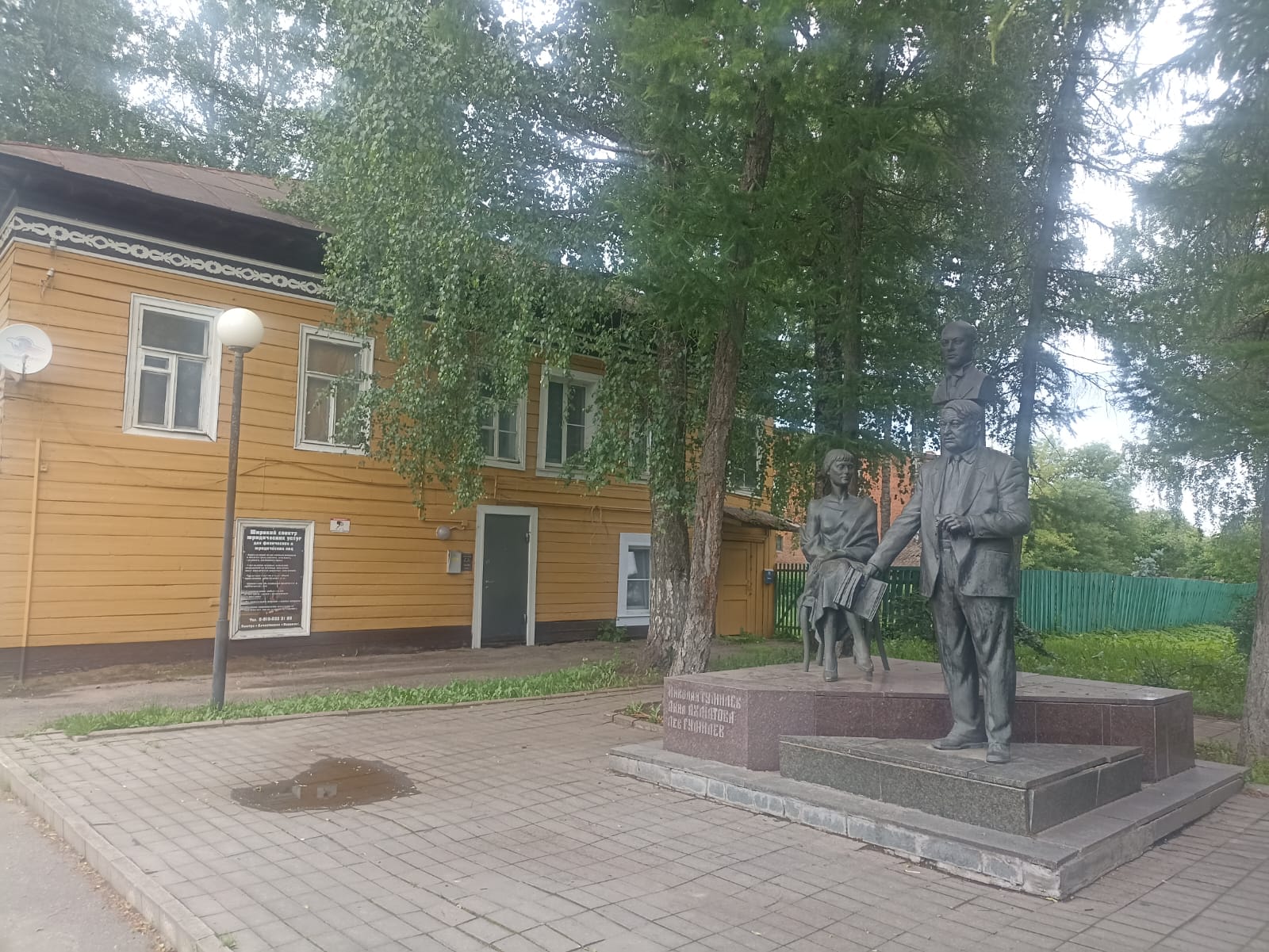 https://upforme.ru/uploads/0001/d0/60/4914/373007.jpg
