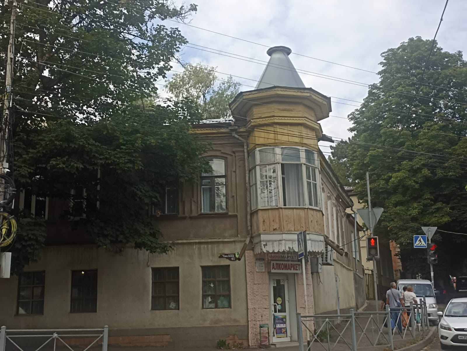 https://upforme.ru/uploads/0001/d0/60/4914/401656.jpg