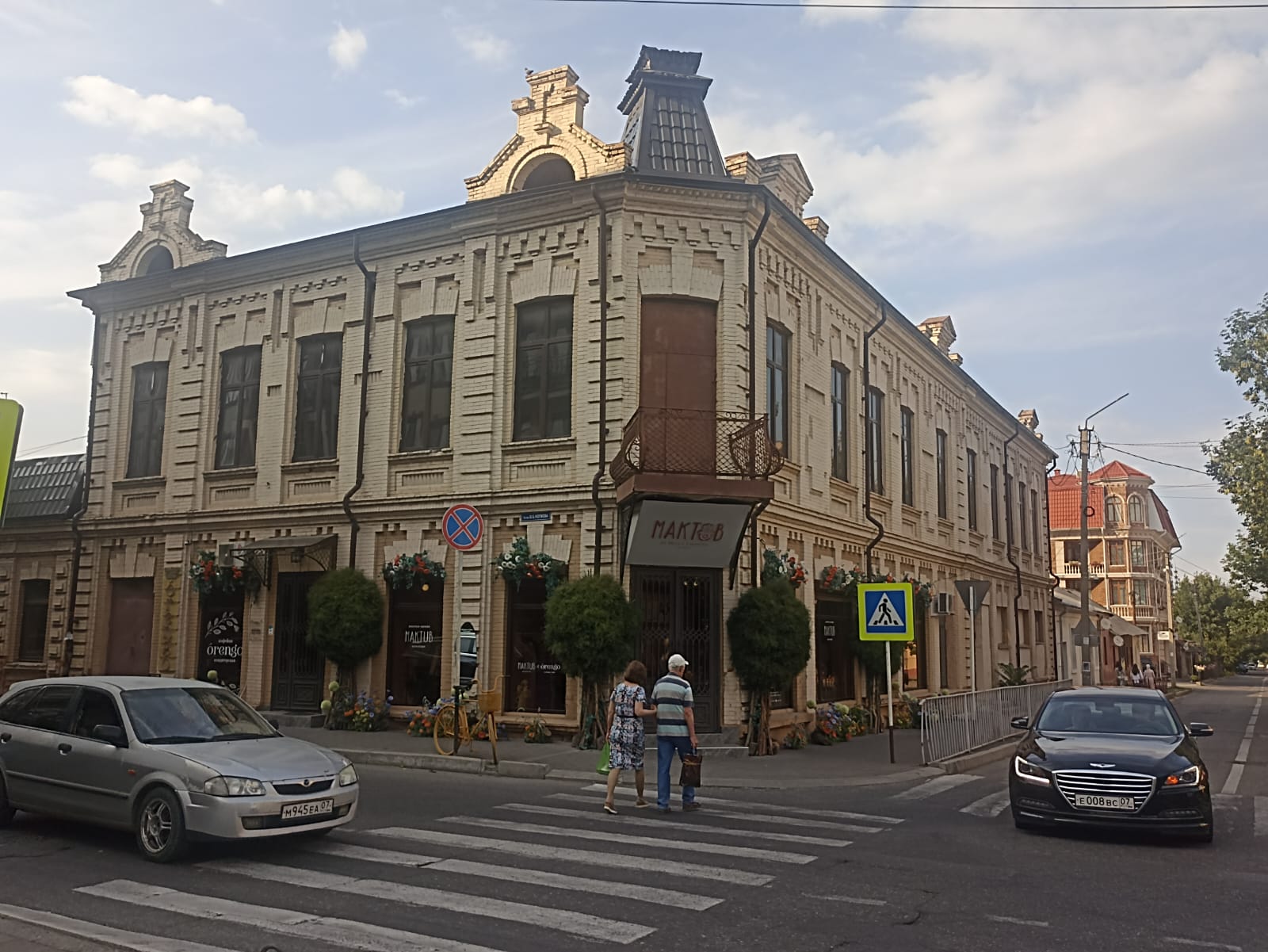 https://upforme.ru/uploads/0001/d0/60/4914/606677.jpg