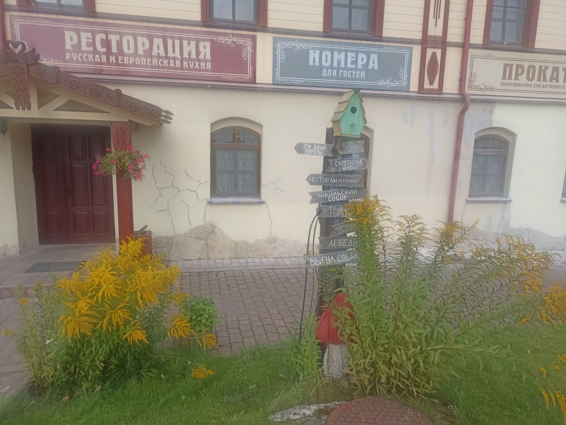 https://upforme.ru/uploads/0001/d0/60/4914/86887.jpg