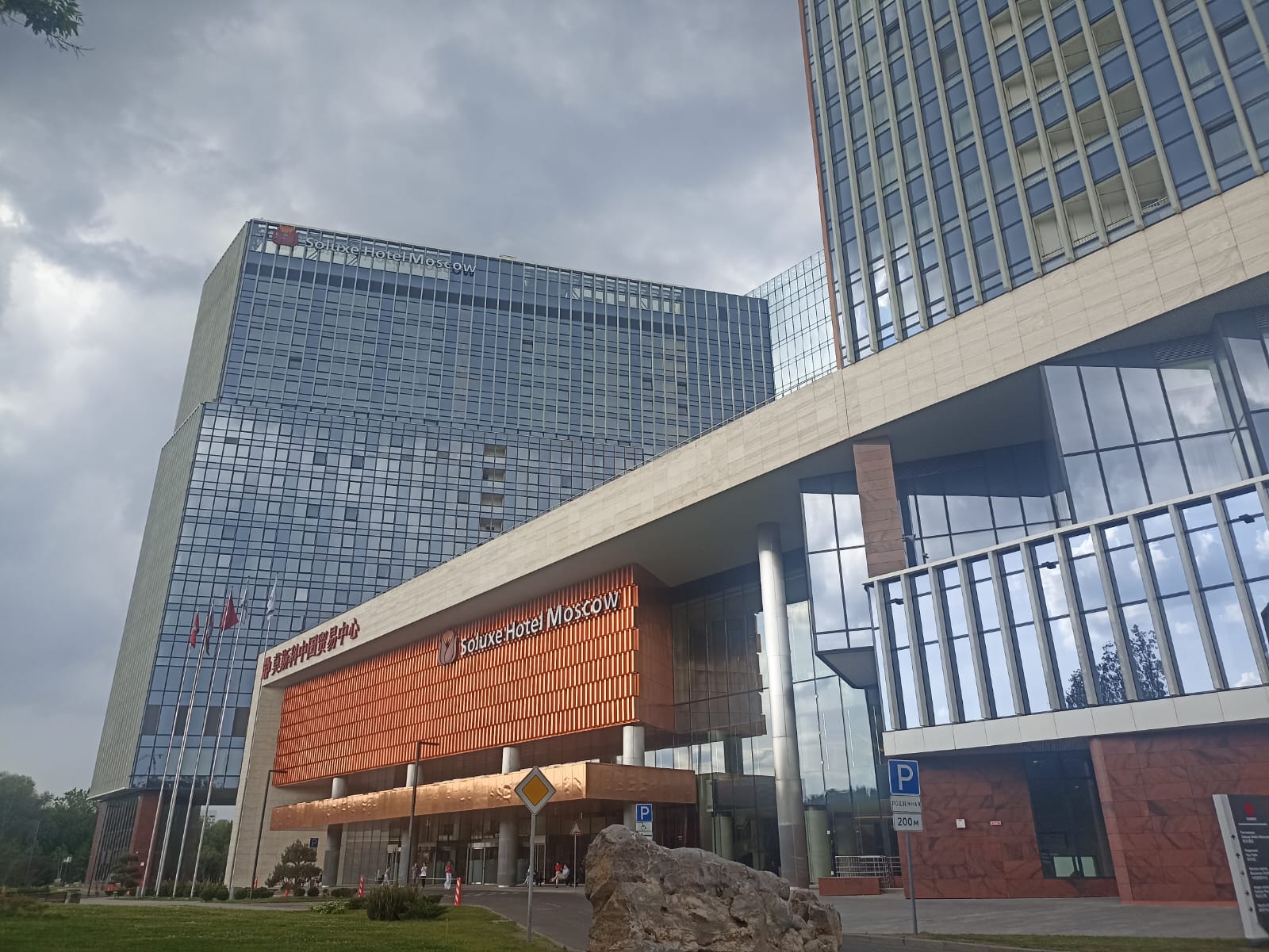 https://upforme.ru/uploads/0001/d0/60/4914/885313.jpg