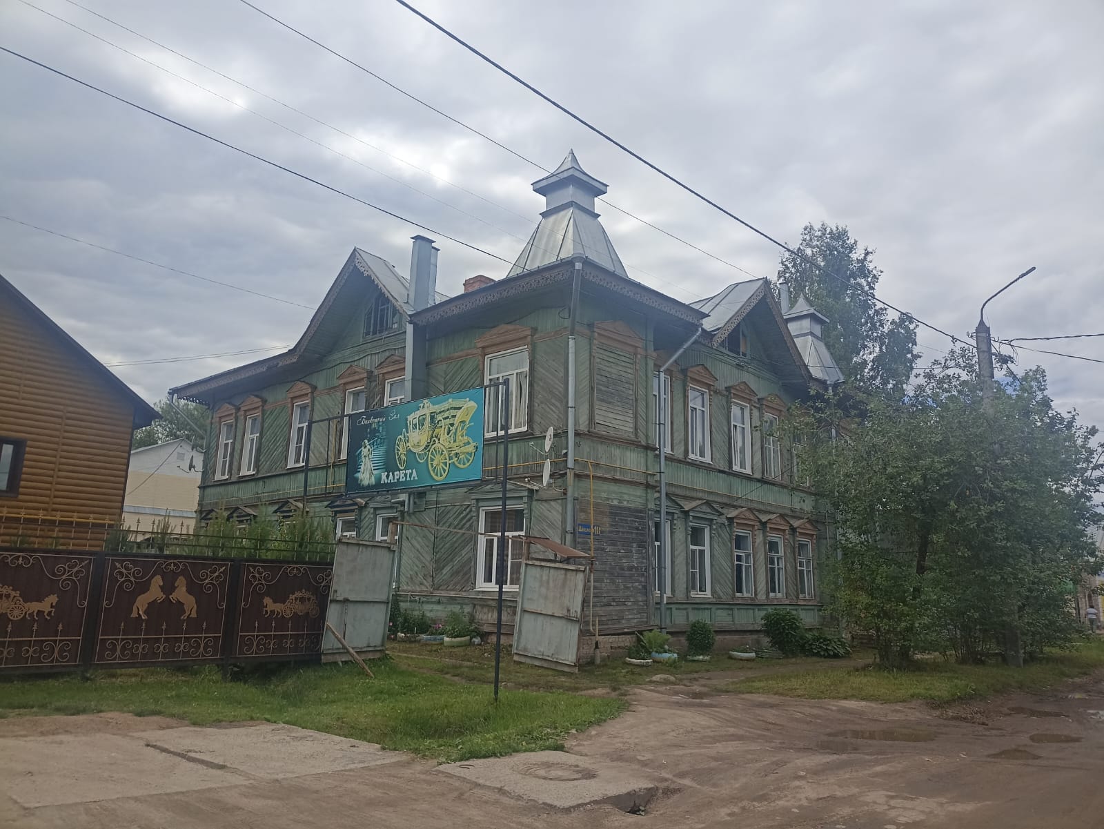 https://upforme.ru/uploads/0001/d0/60/4914/940728.jpg