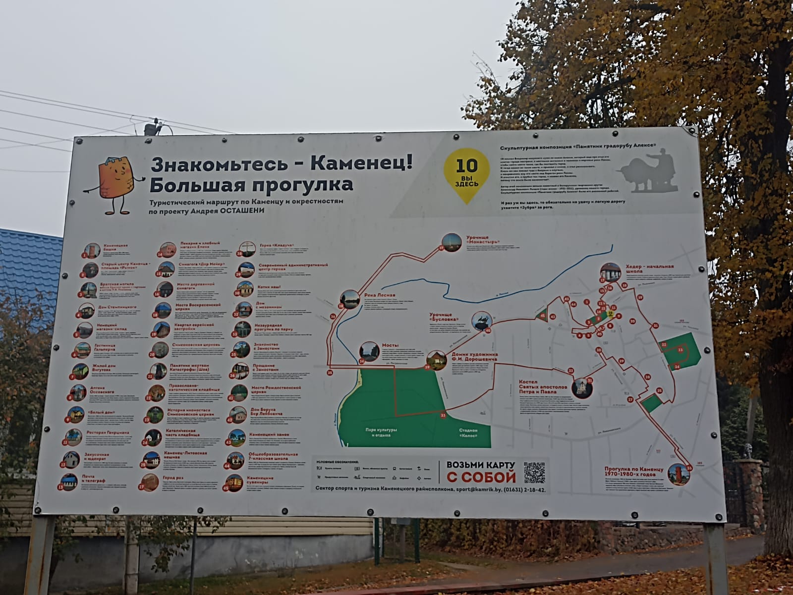 https://upforme.ru/uploads/0001/d0/60/4945/703839.jpg