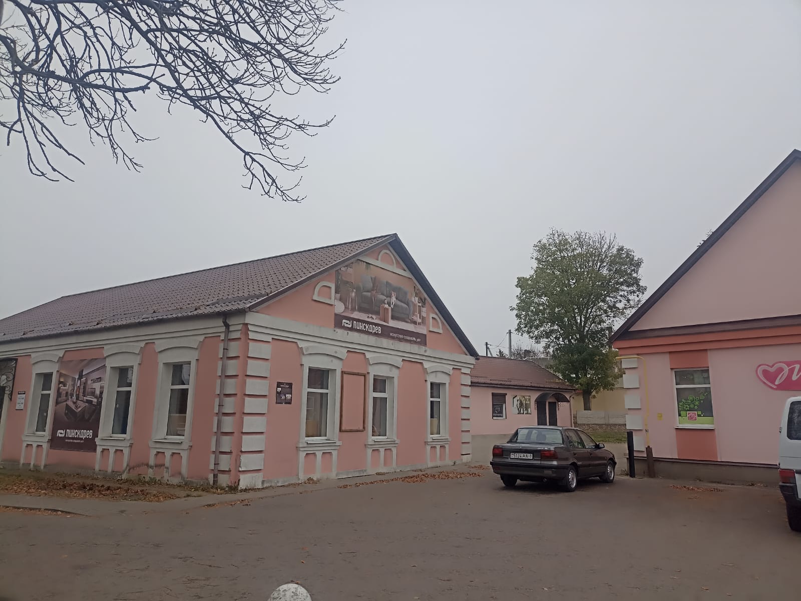 https://upforme.ru/uploads/0001/d0/60/4945/834342.jpg