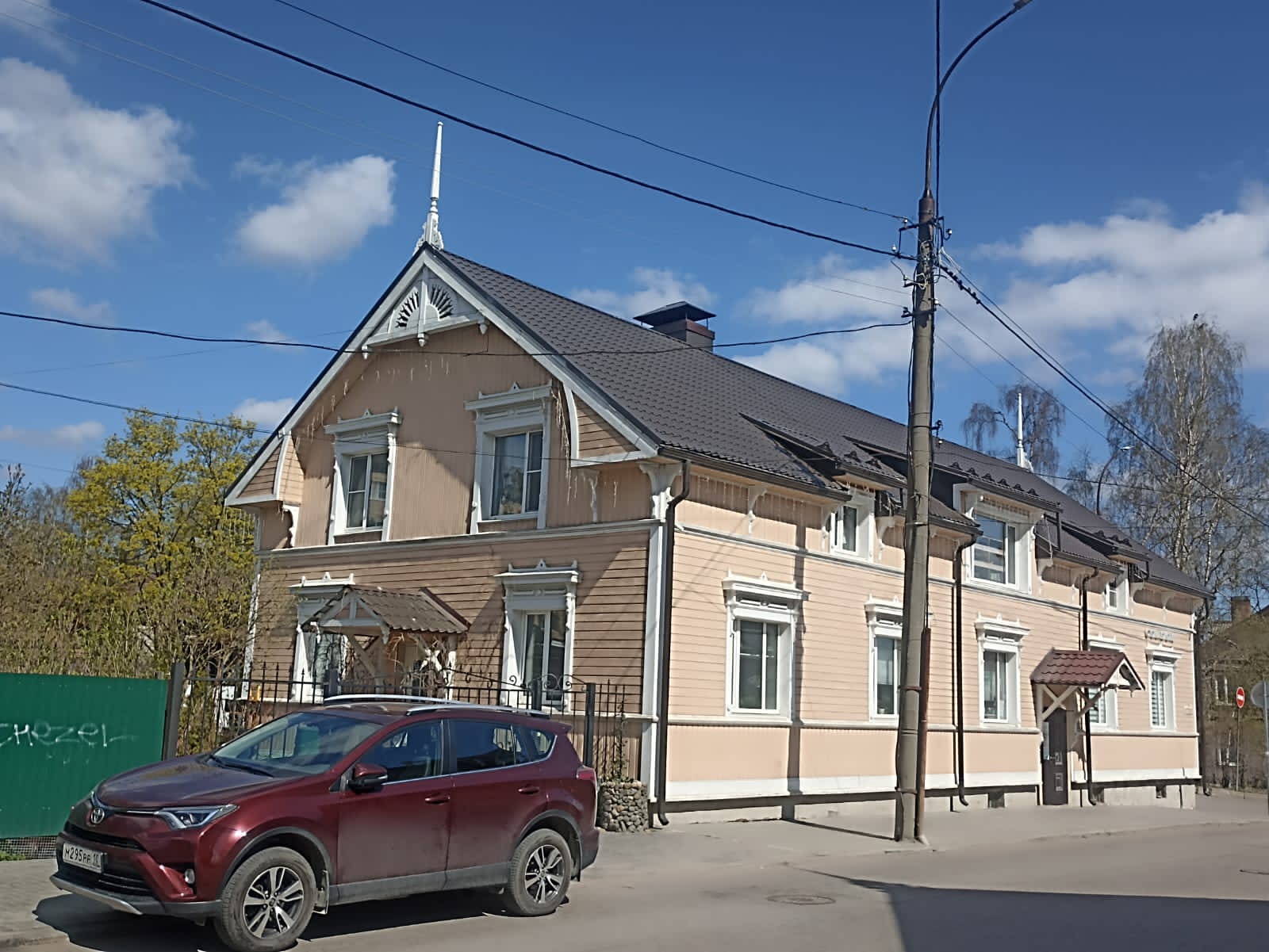 https://upforme.ru/uploads/0001/d0/60/4965/458310.jpg